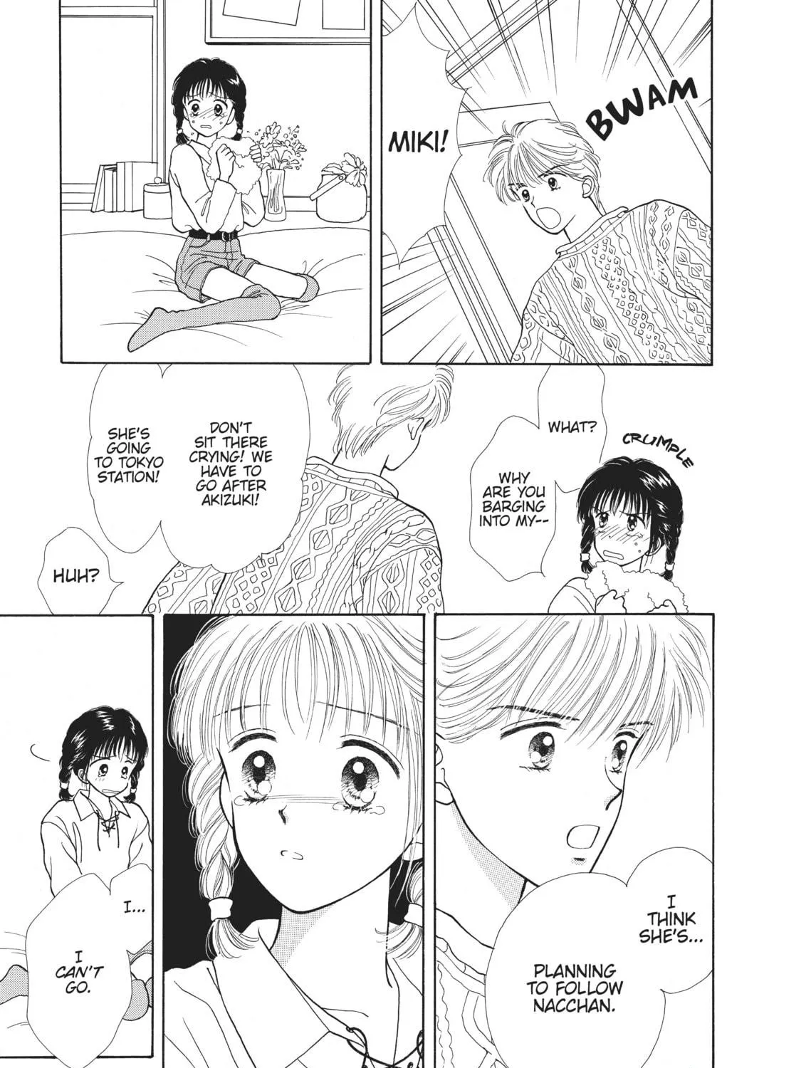 Read Marmalade Boy chapter 13 image 58 on Lezhin