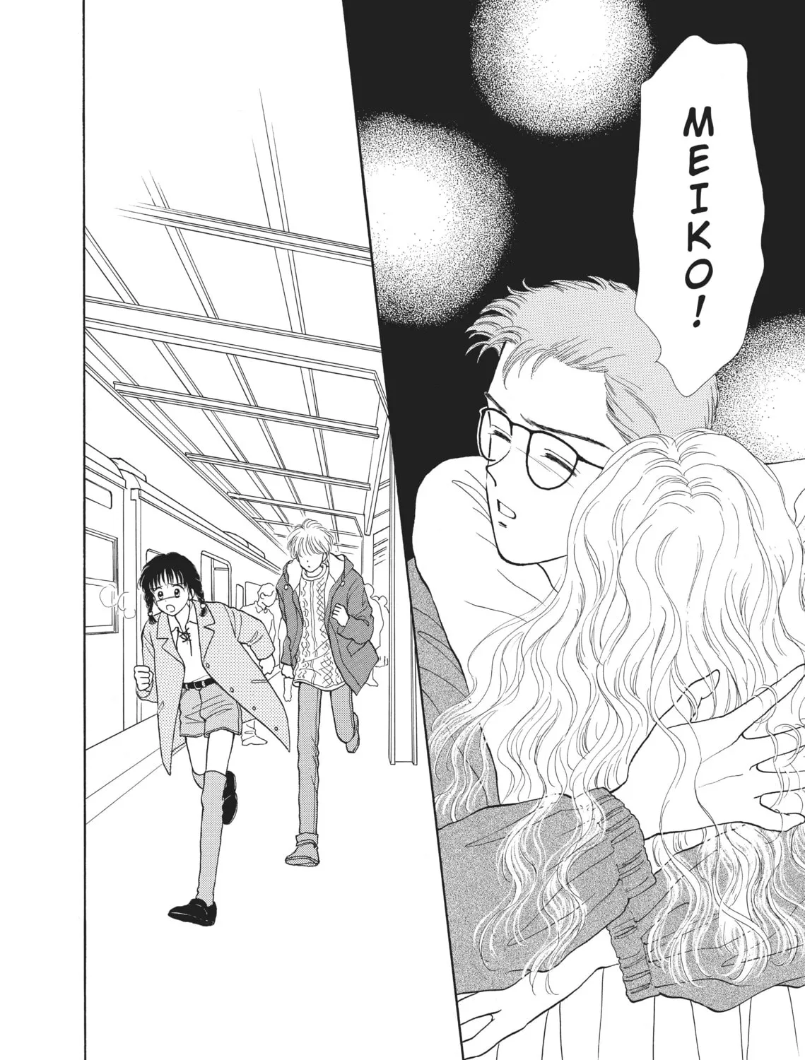 Read Marmalade Boy chapter 13 image 68 on Lezhin