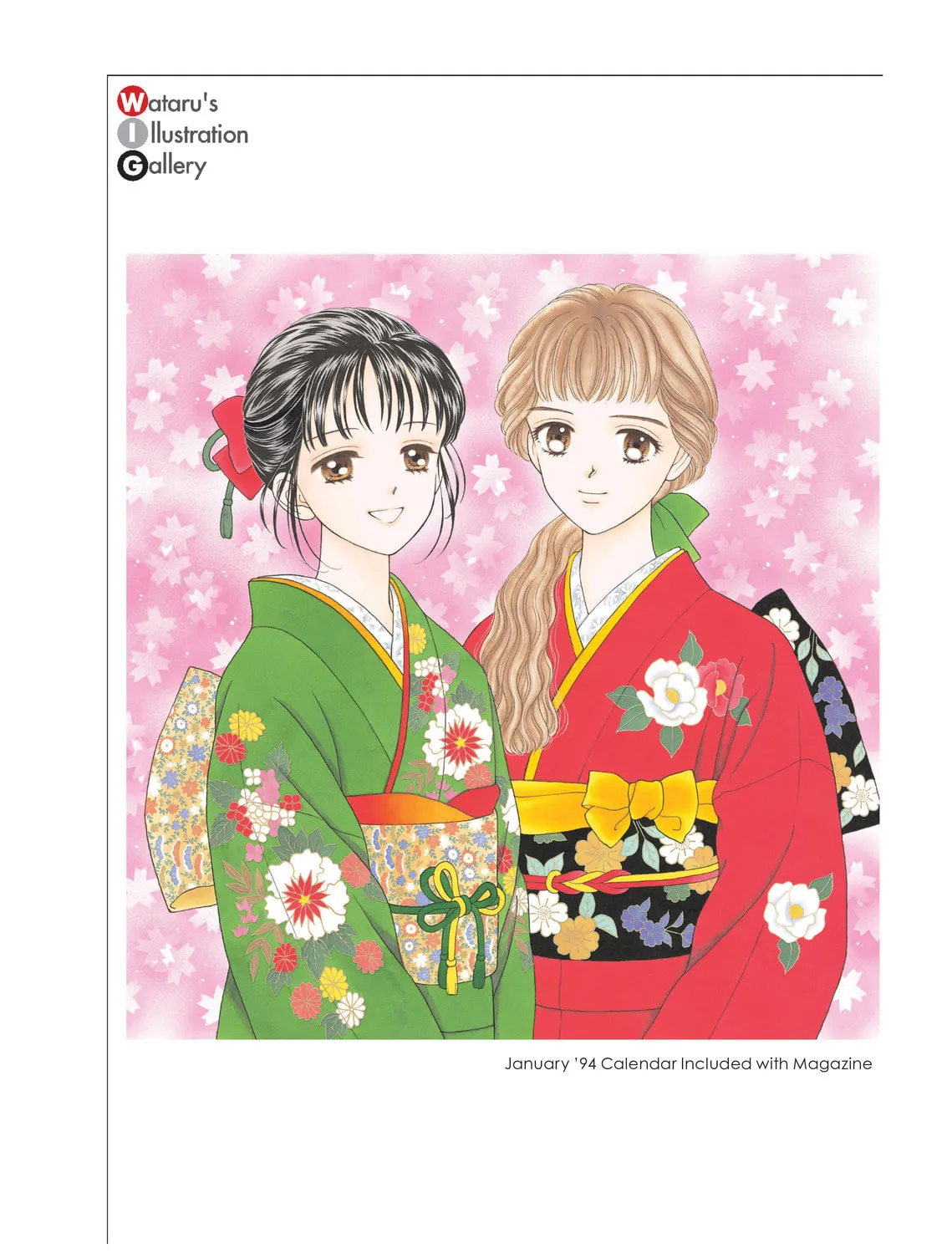 Read Marmalade Boy chapter 14 image 2 on Lezhin
