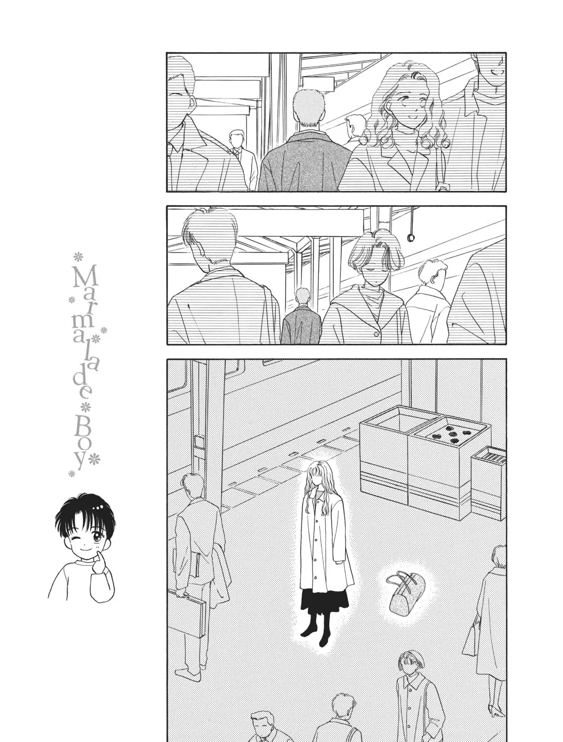 Read Marmalade Boy chapter 14 image 20 on Lezhin