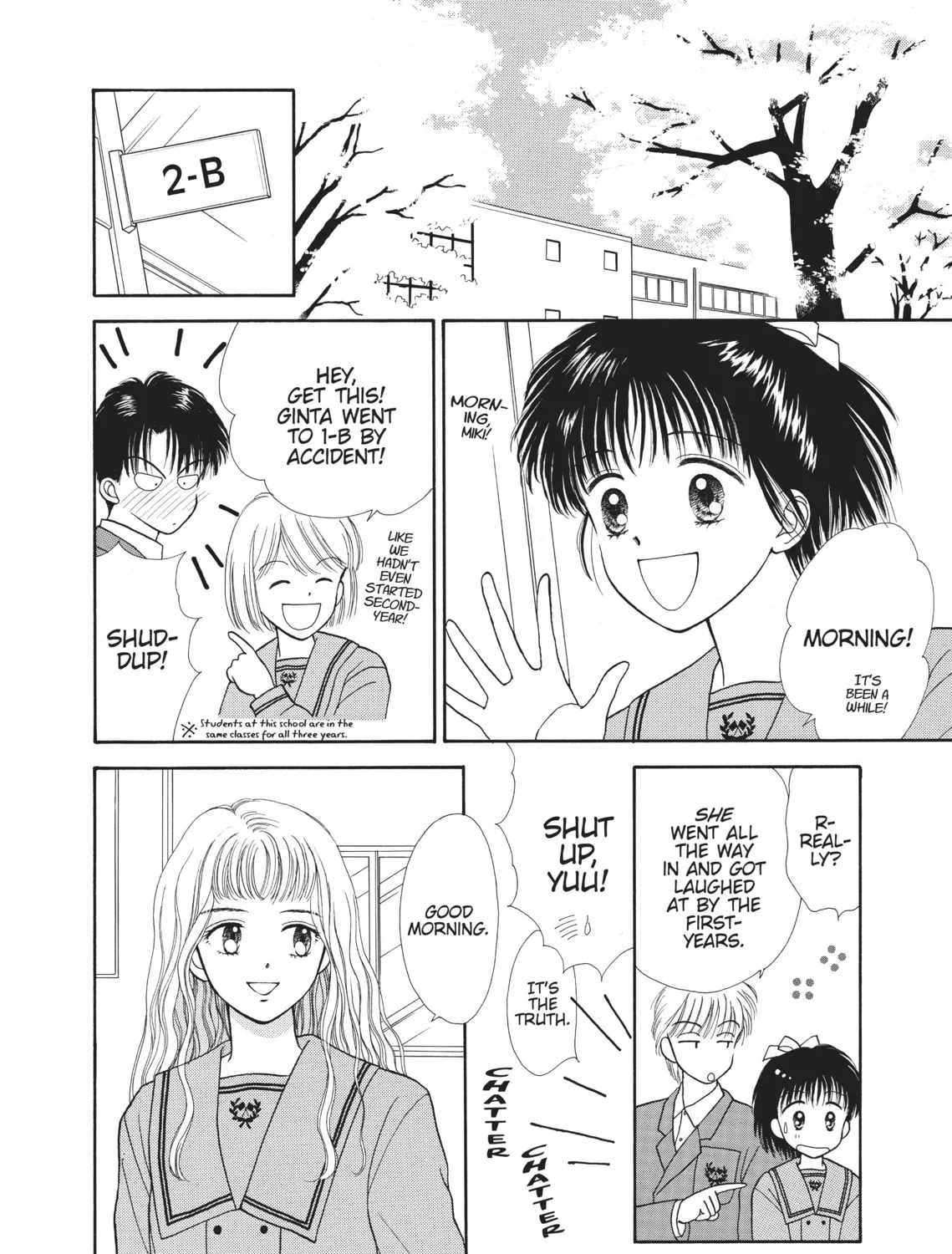 Read Marmalade Boy chapter 14 image 30 on Lezhin