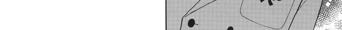 Read Marmalade Boy chapter 14 image 43 on Lezhin