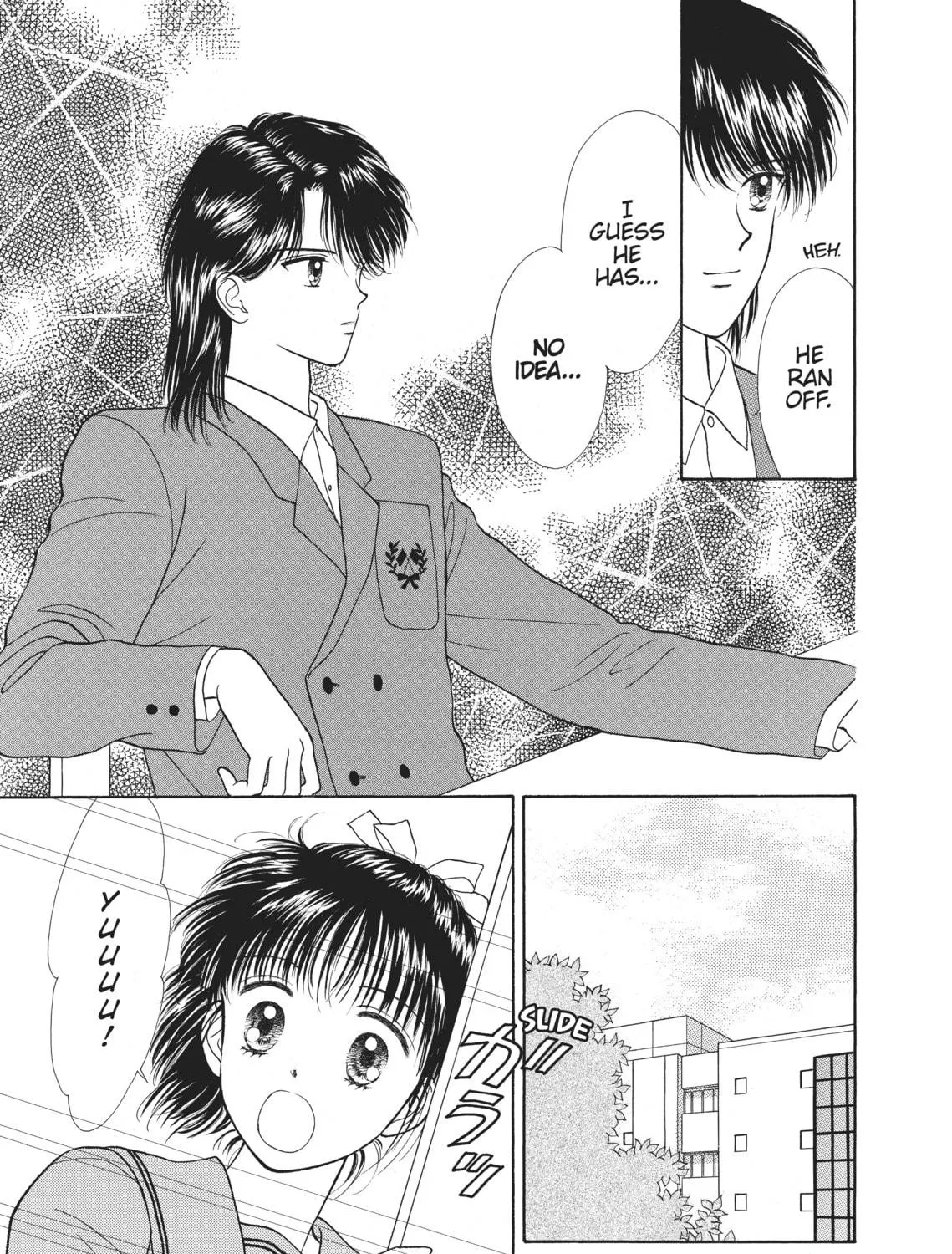 Read Marmalade Boy chapter 14 image 52 on Lezhin