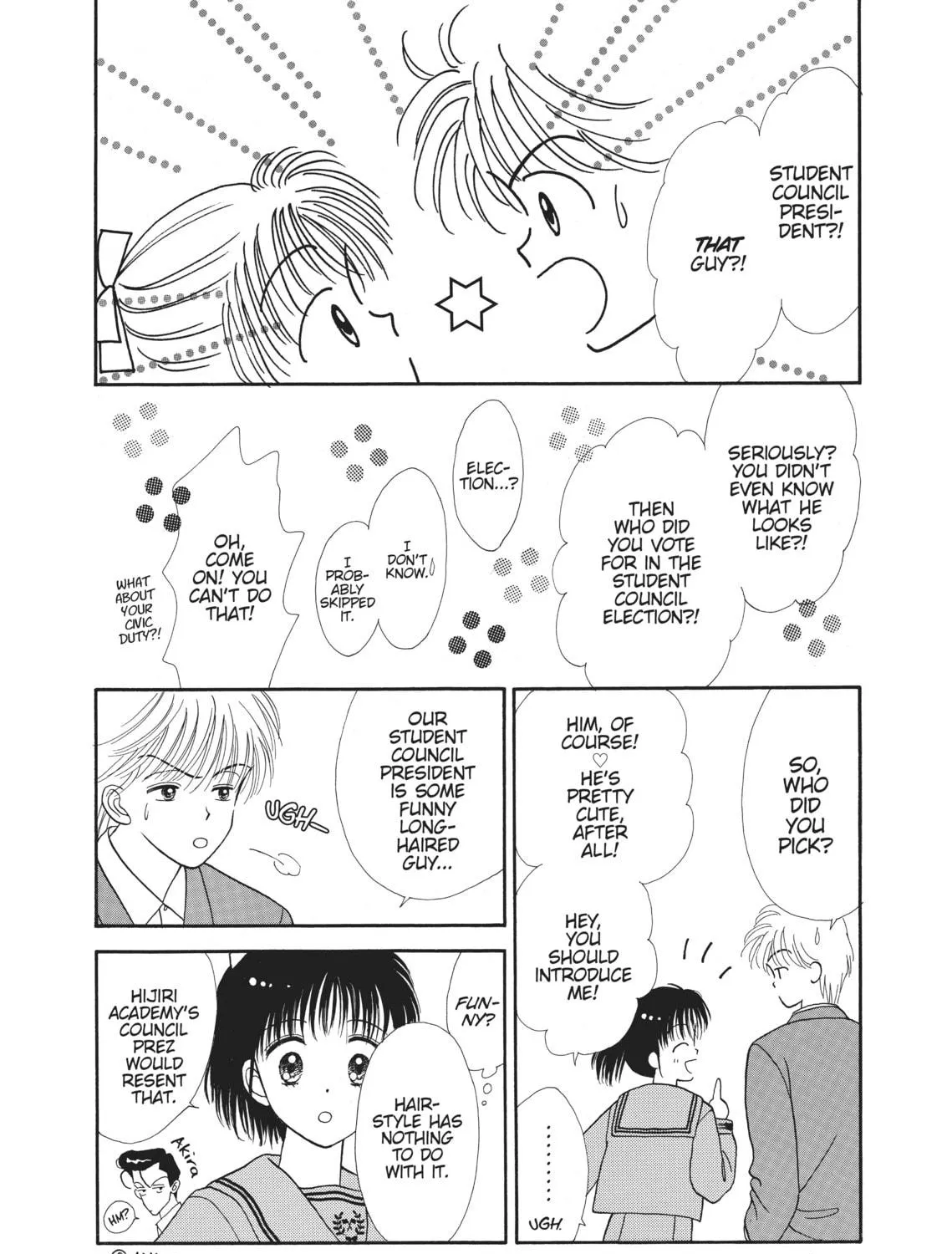 Read Marmalade Boy chapter 14 image 58 on Lezhin