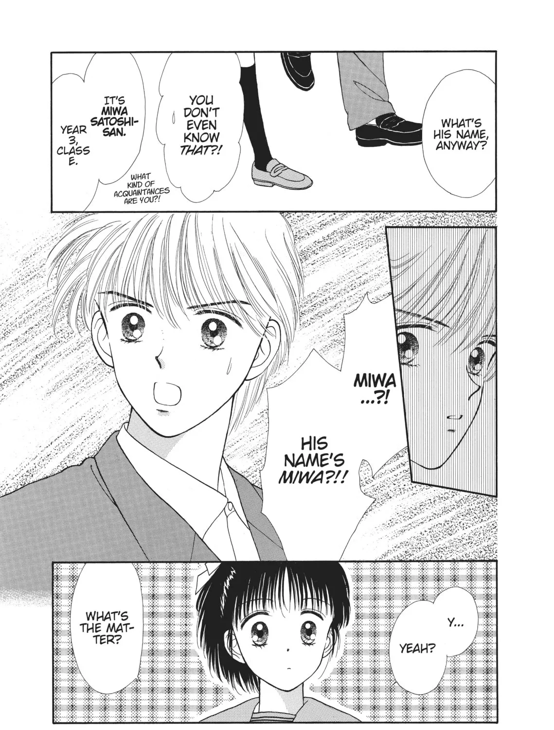 Read Marmalade Boy chapter 14 image 60 on Lezhin