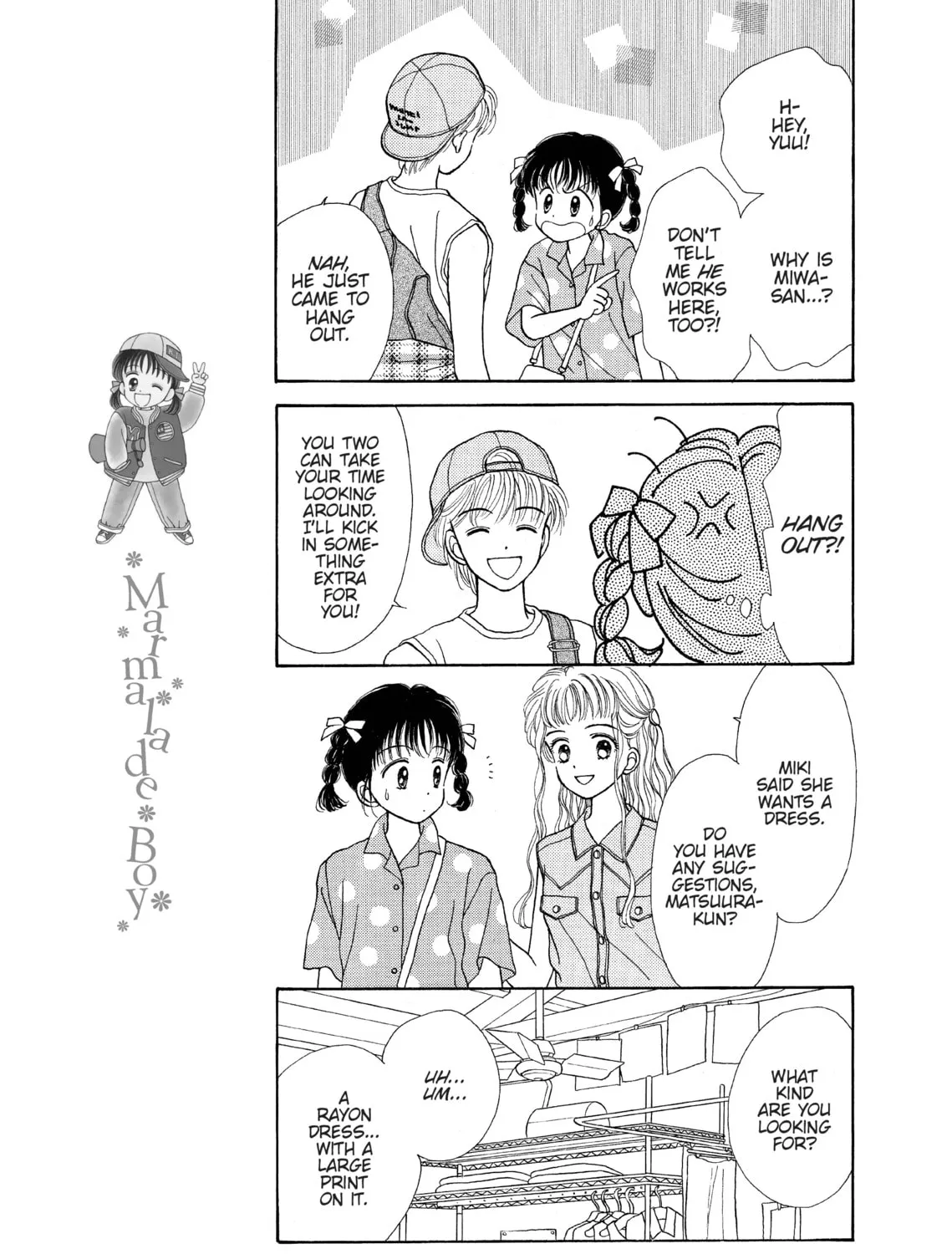 Read Marmalade Boy chapter 16 image 14 on Lezhin