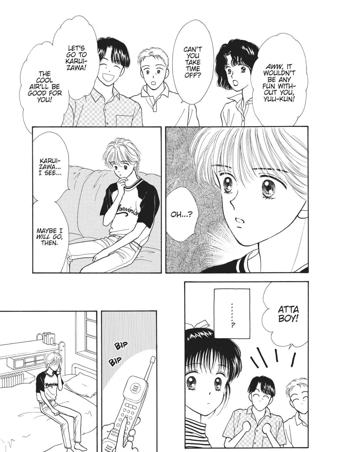 Read Marmalade Boy chapter 16 image 34 on Lezhin