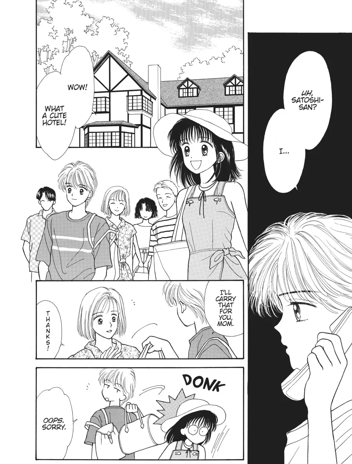 Read Marmalade Boy chapter 16 image 36 on Lezhin