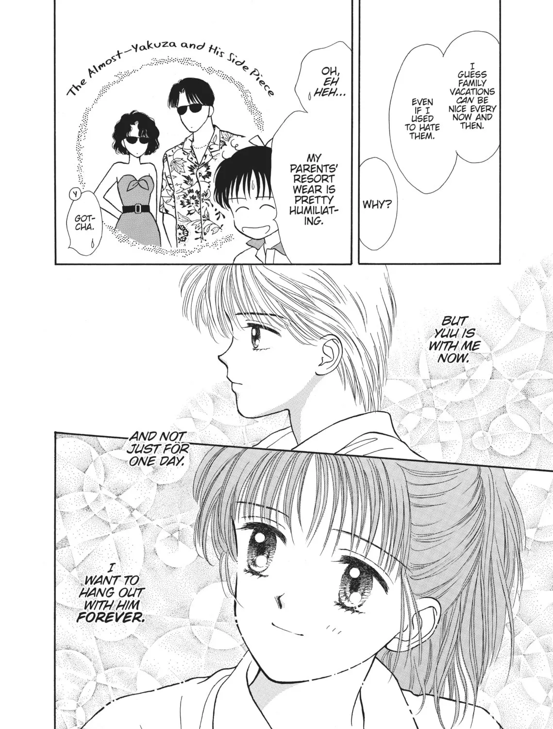 Read Marmalade Boy chapter 16 image 48 on Lezhin