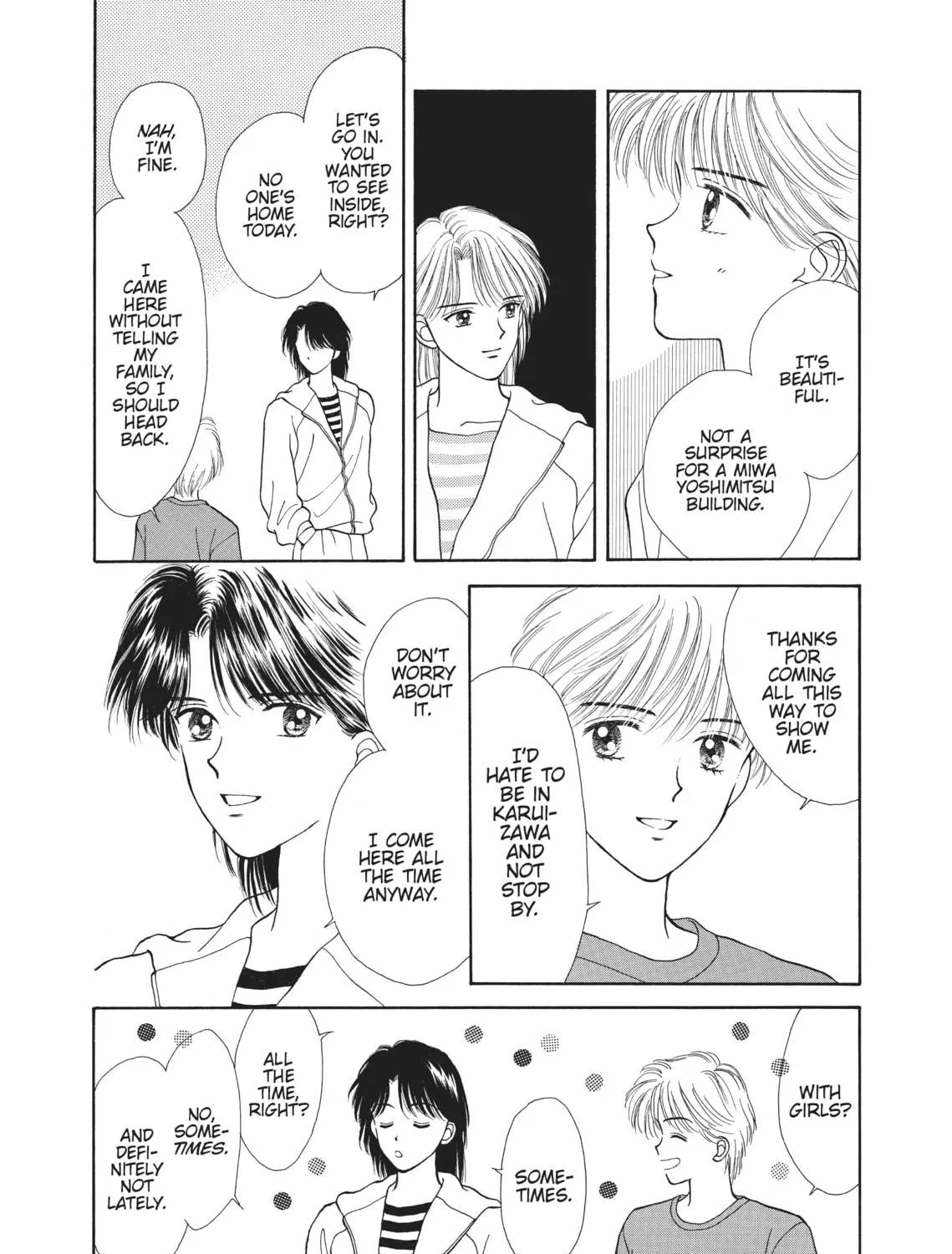 Read Marmalade Boy chapter 16 image 64 on Lezhin