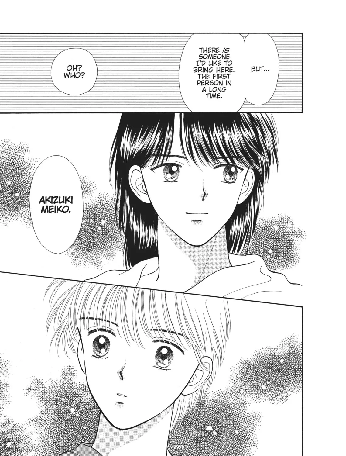 Read Marmalade Boy chapter 16 image 66 on Lezhin