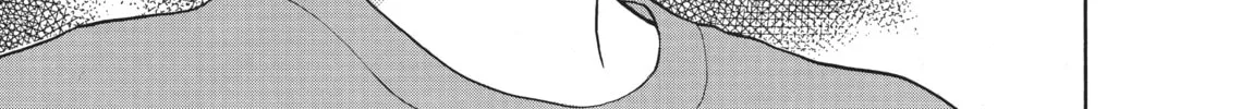 Read Marmalade Boy chapter 16 image 67 on Lezhin