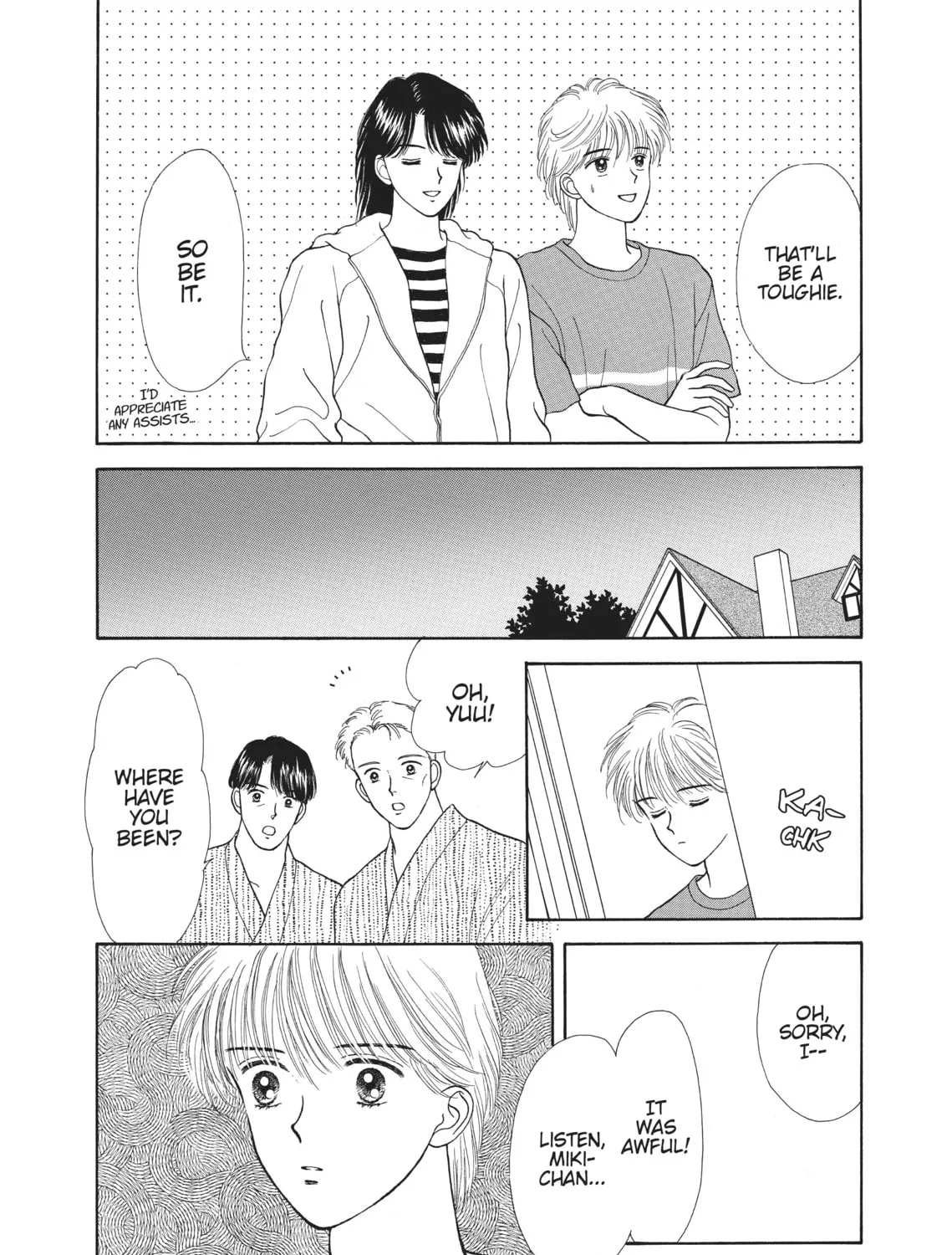 Read Marmalade Boy chapter 16 image 68 on Lezhin