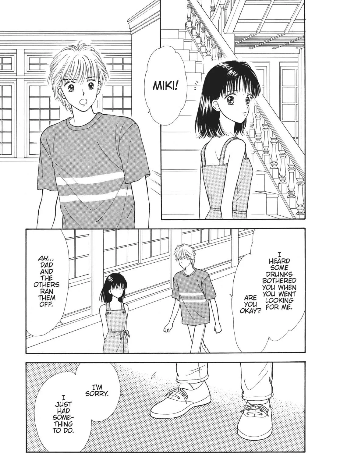 Read Marmalade Boy chapter 16 image 70 on Lezhin