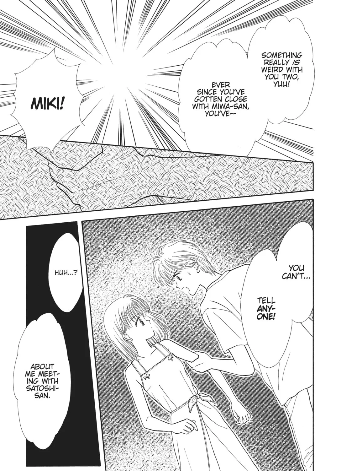 Read Marmalade Boy chapter 16 image 74 on Lezhin
