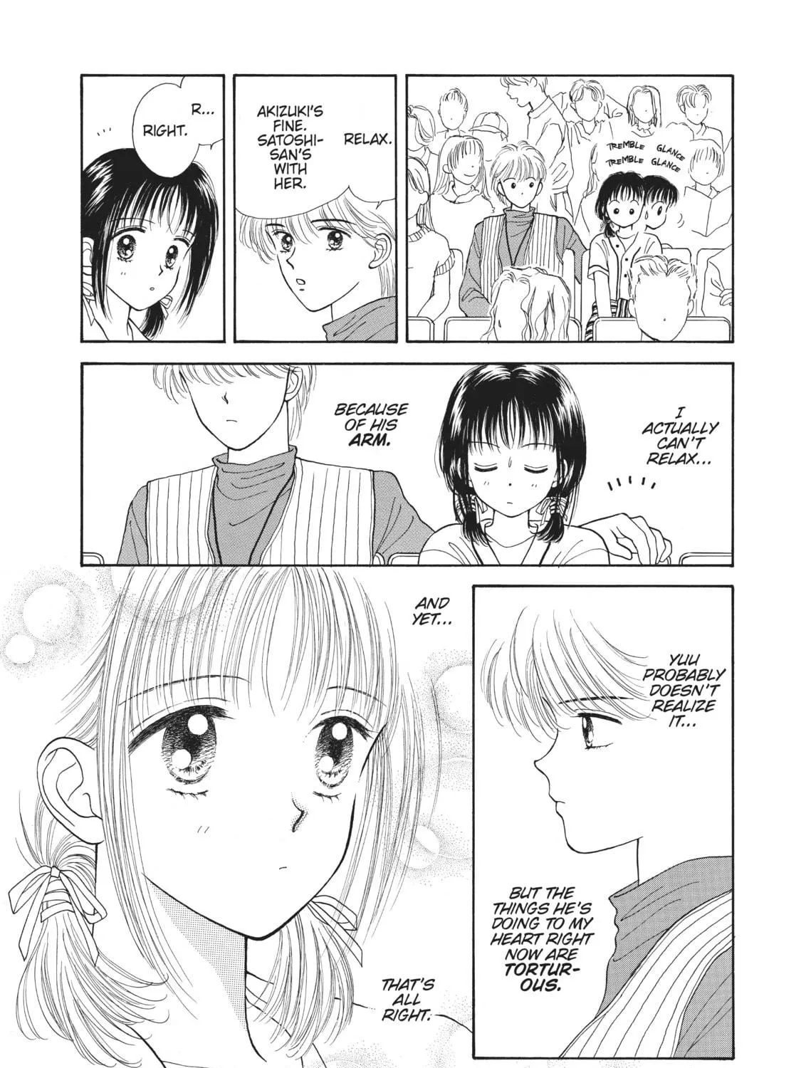 Read Marmalade Boy chapter 17 image 16 on Lezhin