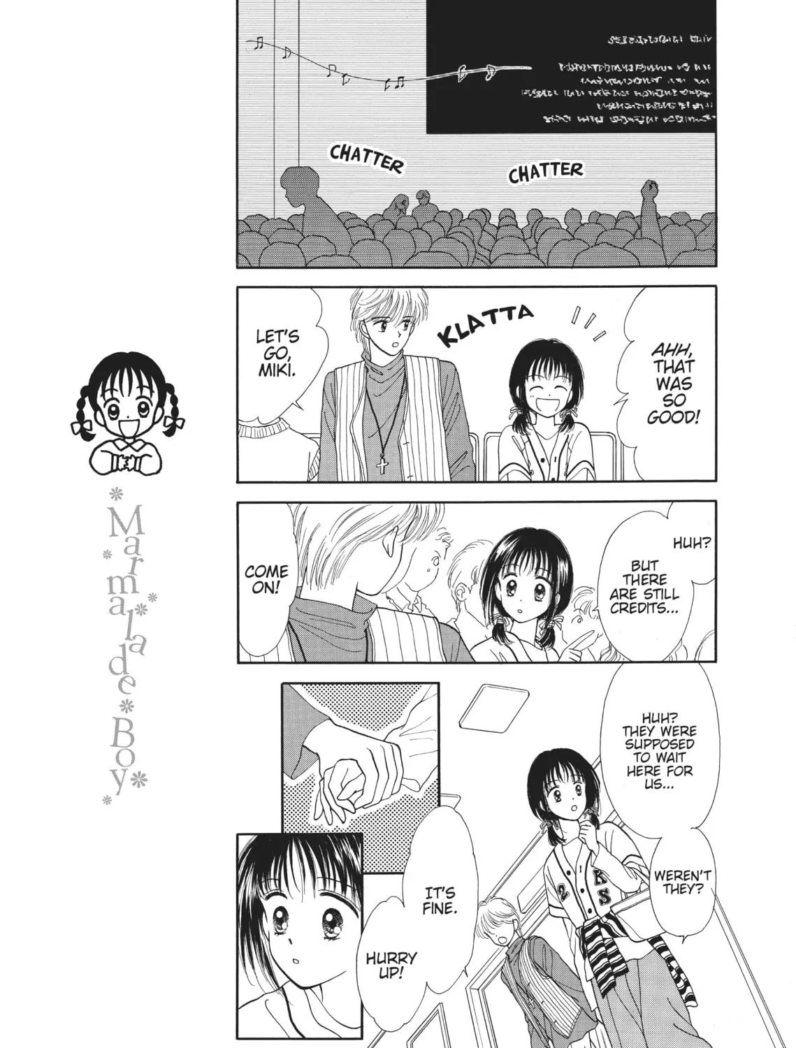 Read Marmalade Boy chapter 17 image 18 on Lezhin