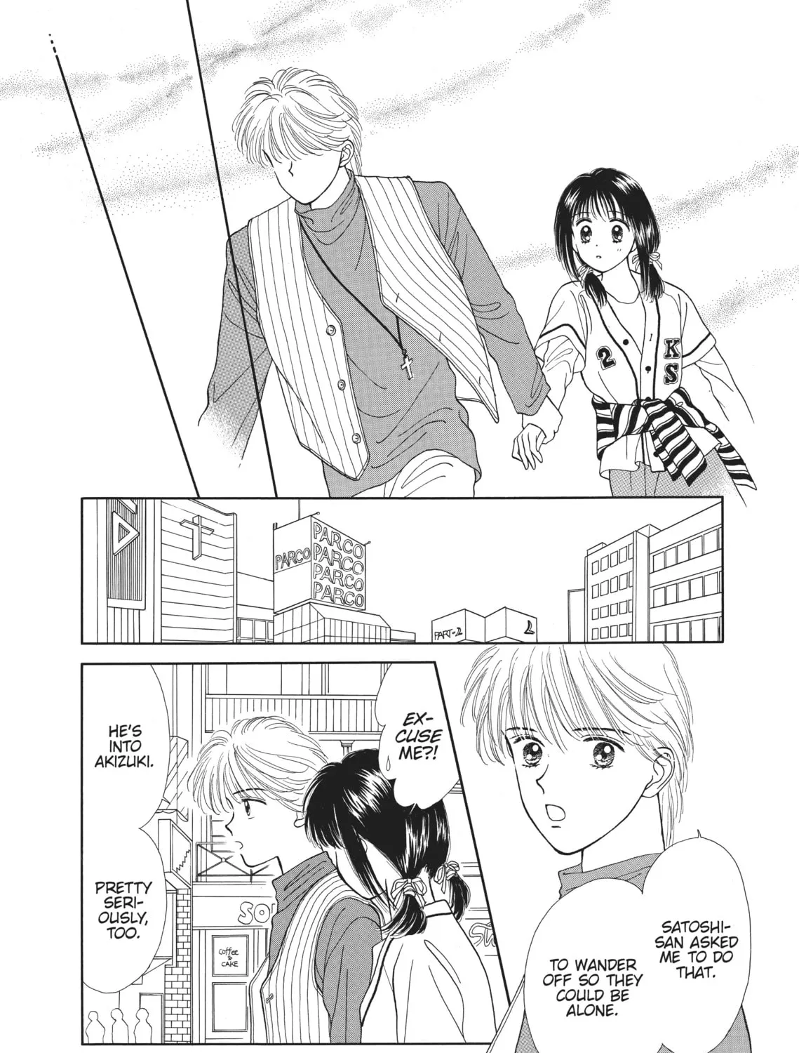 Read Marmalade Boy chapter 17 image 20 on Lezhin