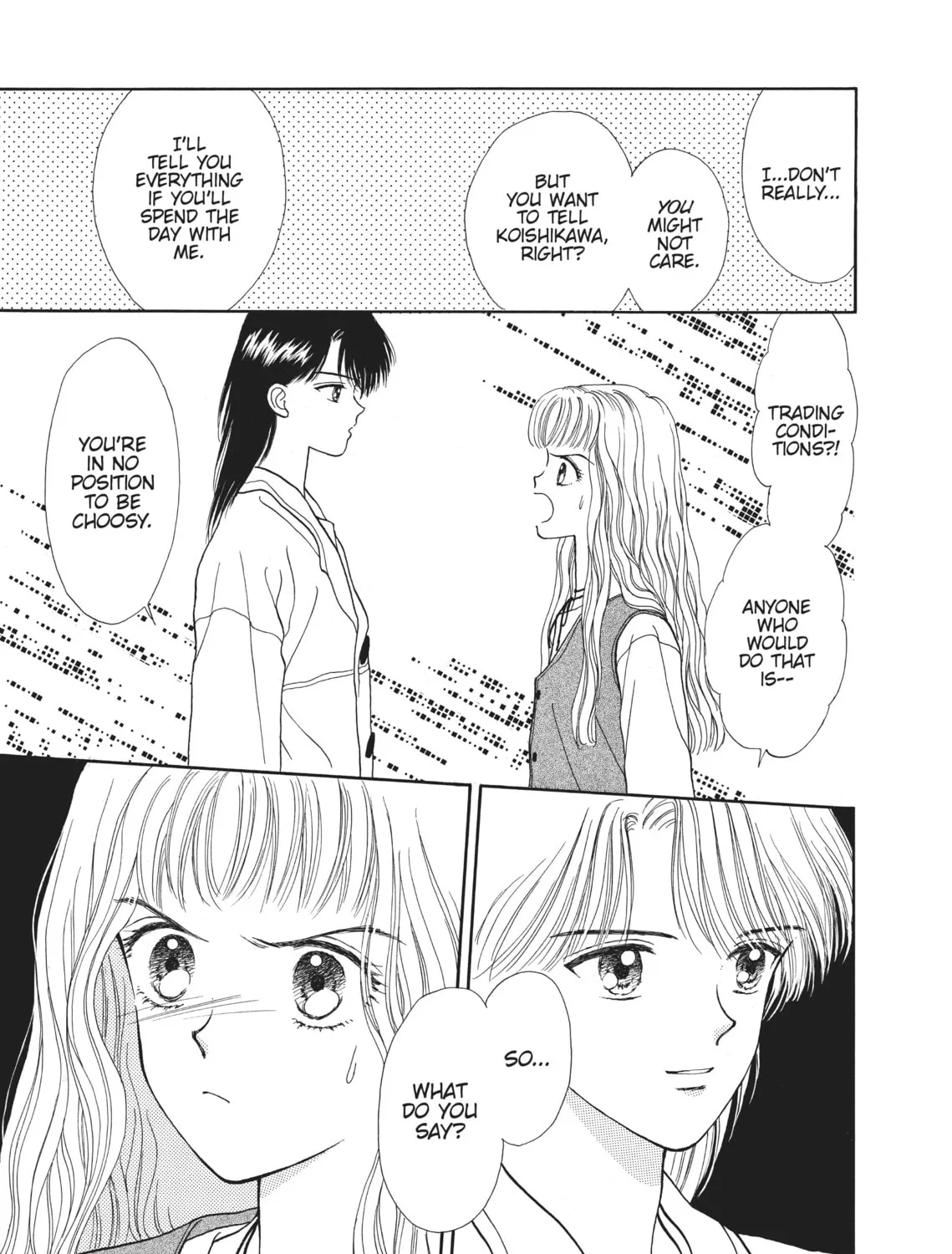 Read Marmalade Boy chapter 17 image 30 on Lezhin