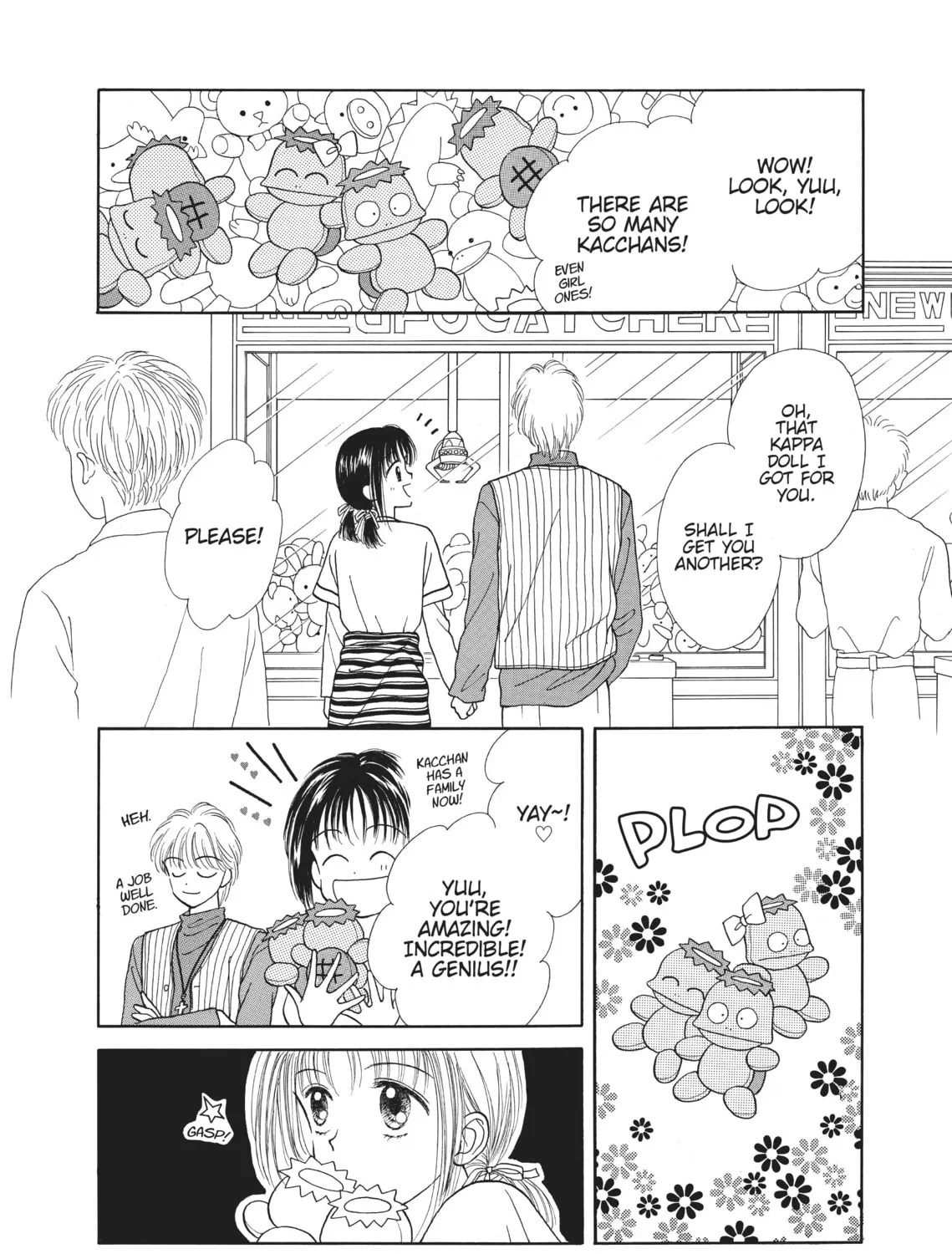 Read Marmalade Boy chapter 17 image 32 on Lezhin