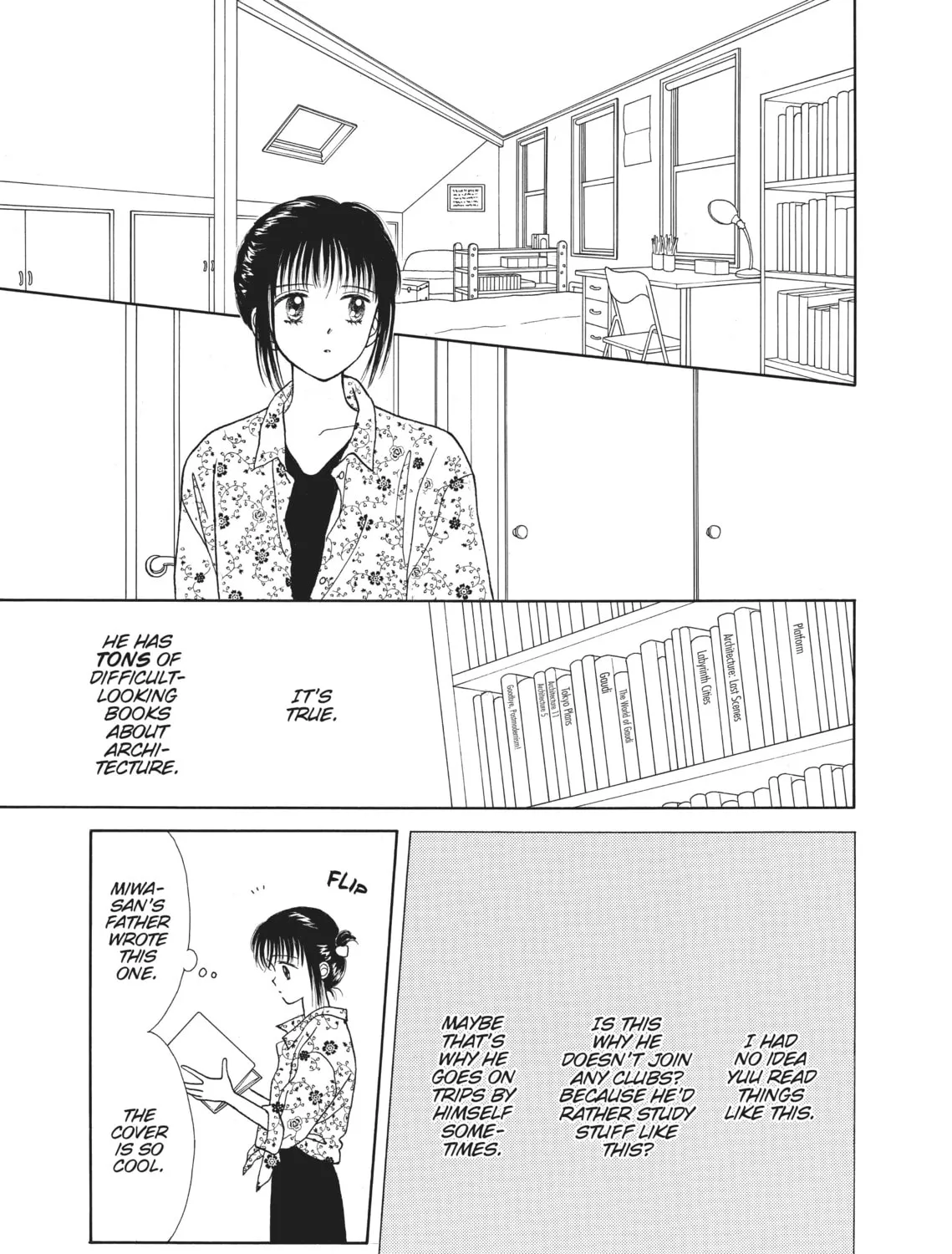 Read Marmalade Boy chapter 17 image 66 on Lezhin