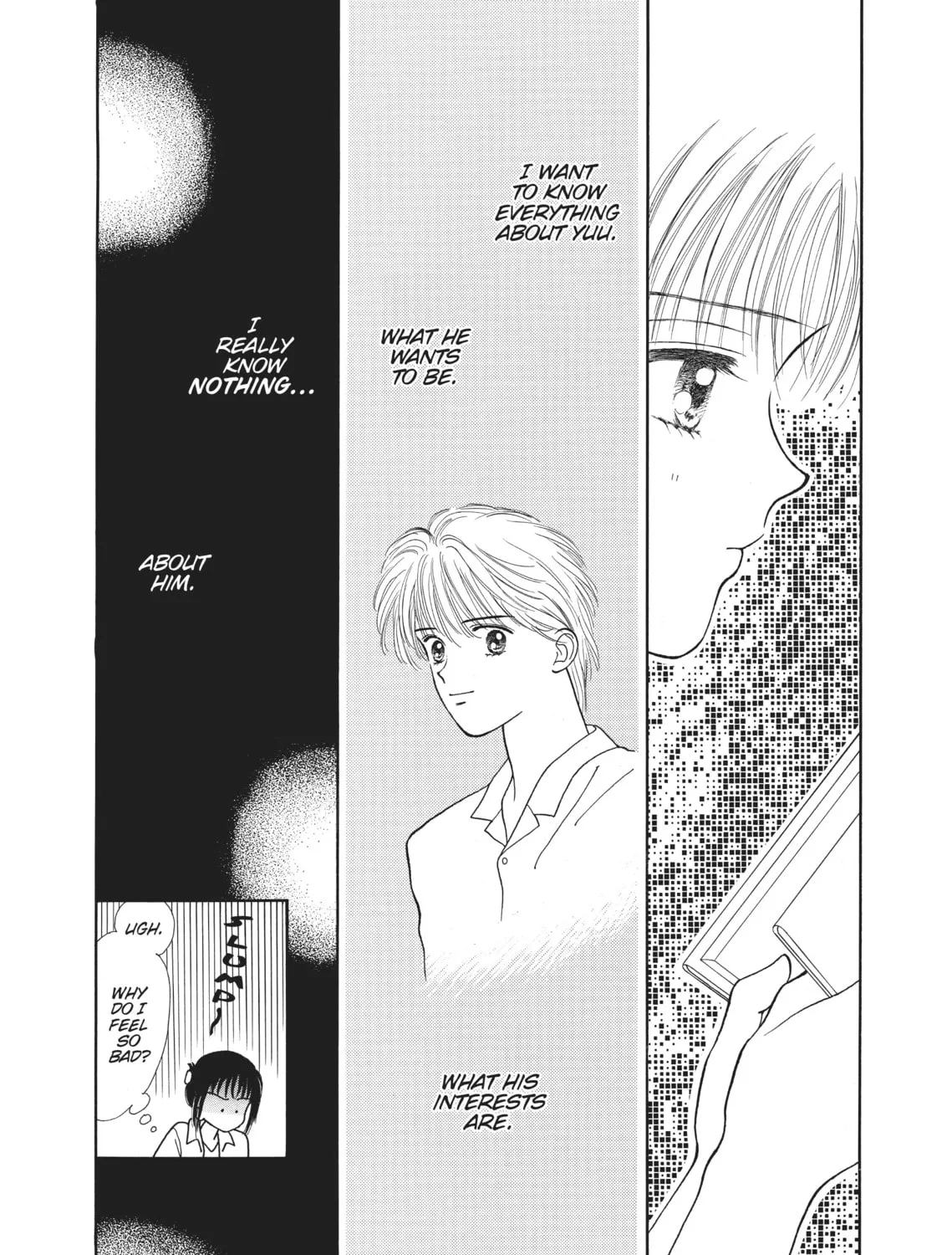 Read Marmalade Boy chapter 17 image 68 on Lezhin