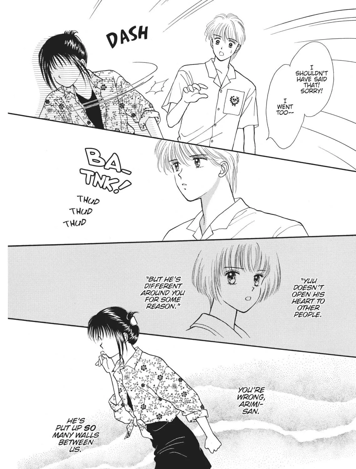 Read Marmalade Boy chapter 17 image 76 on Lezhin