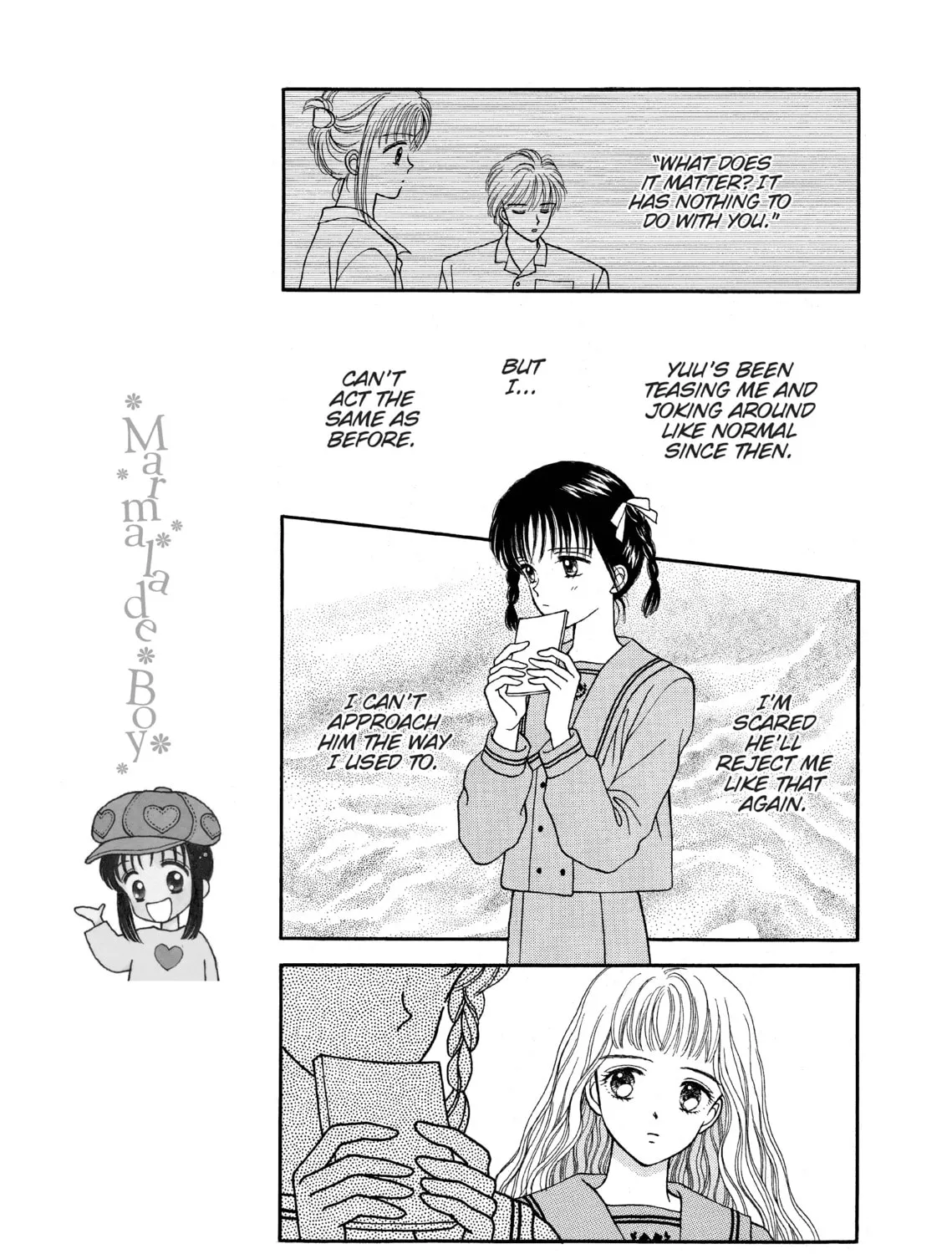 Read Marmalade Boy chapter 18 image 12 on Lezhin