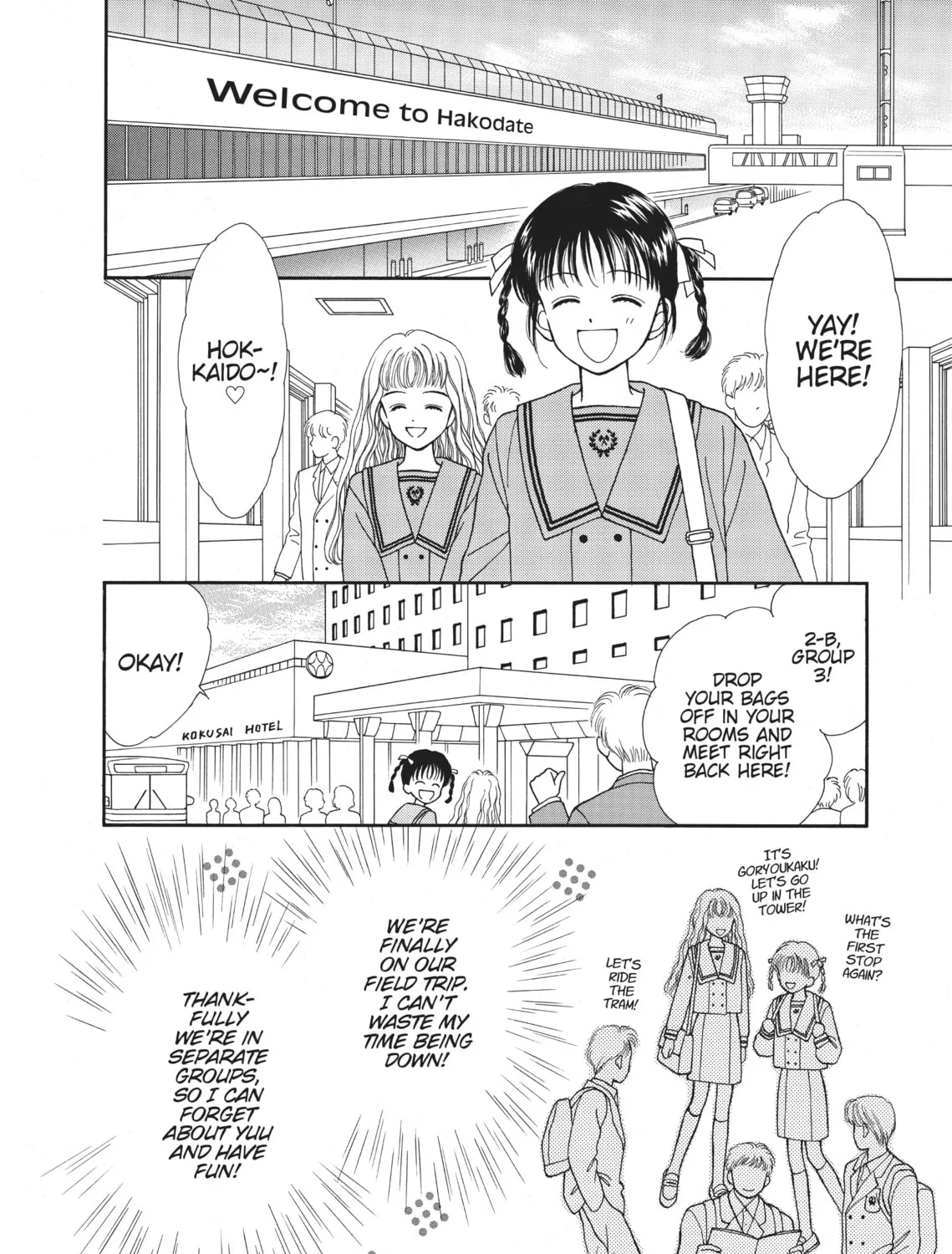 Read Marmalade Boy chapter 18 image 14 on Lezhin