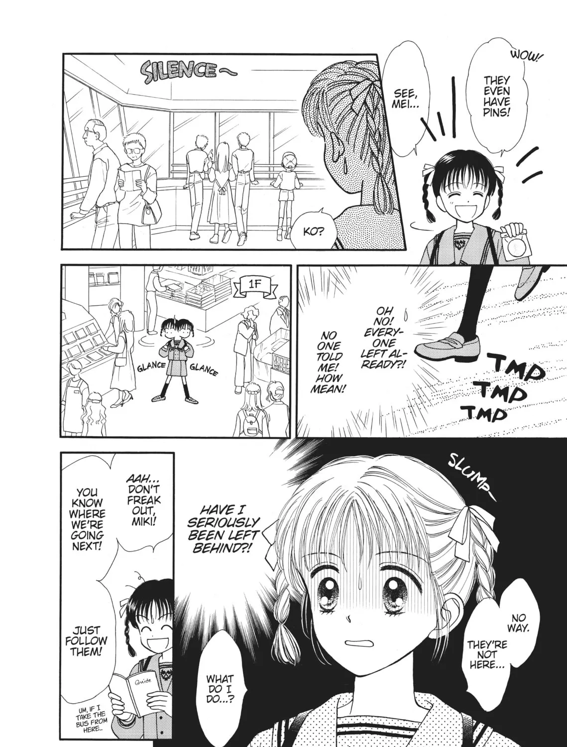 Read Marmalade Boy chapter 18 image 18 on Lezhin