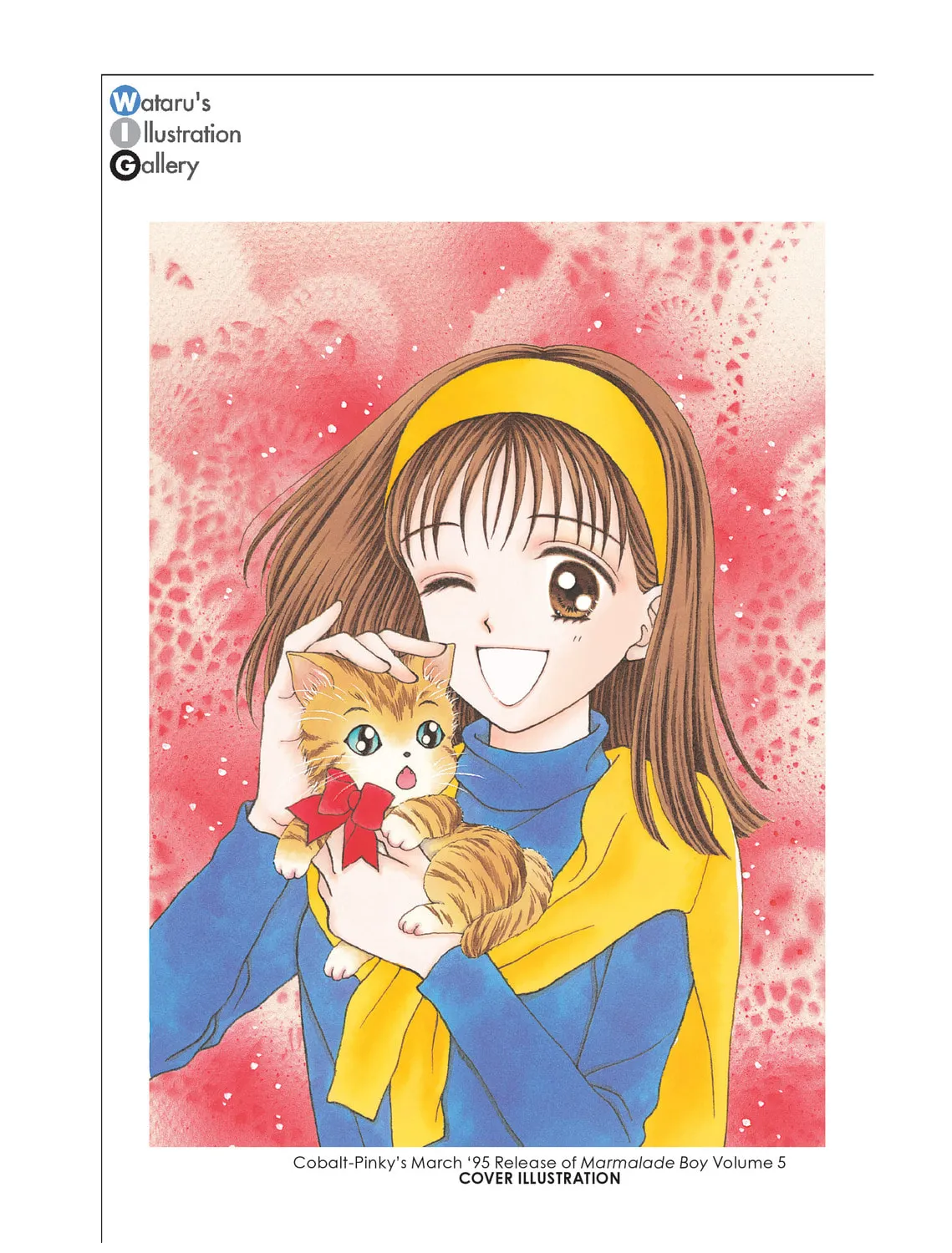Read Marmalade Boy chapter 18 image 2 on Lezhin