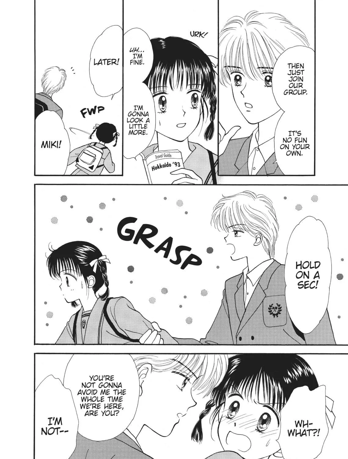 Read Marmalade Boy chapter 18 image 22 on Lezhin