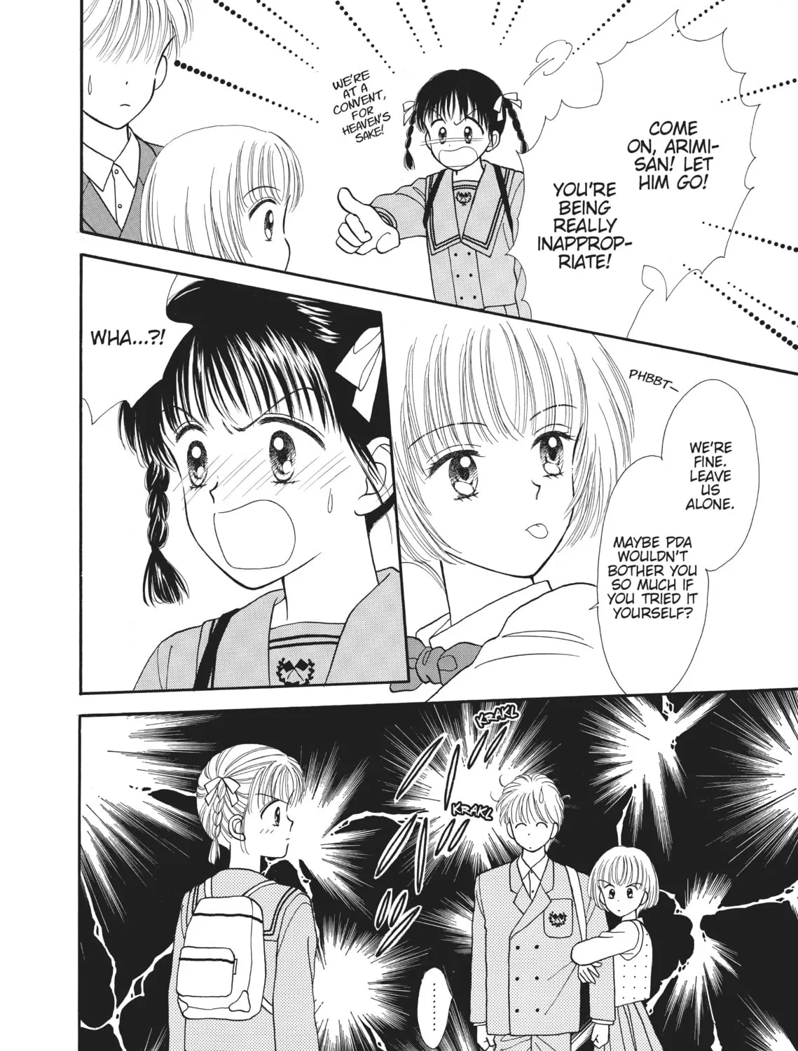 Read Marmalade Boy chapter 18 image 30 on Lezhin