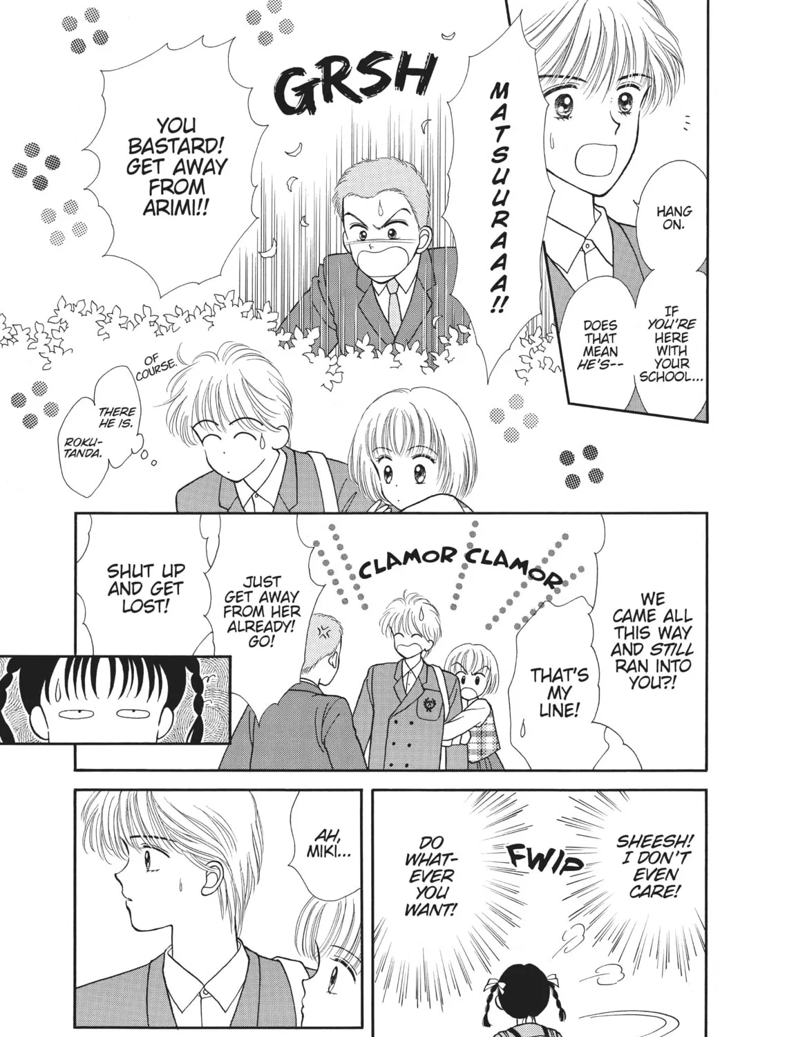 Read Marmalade Boy chapter 18 image 32 on Lezhin