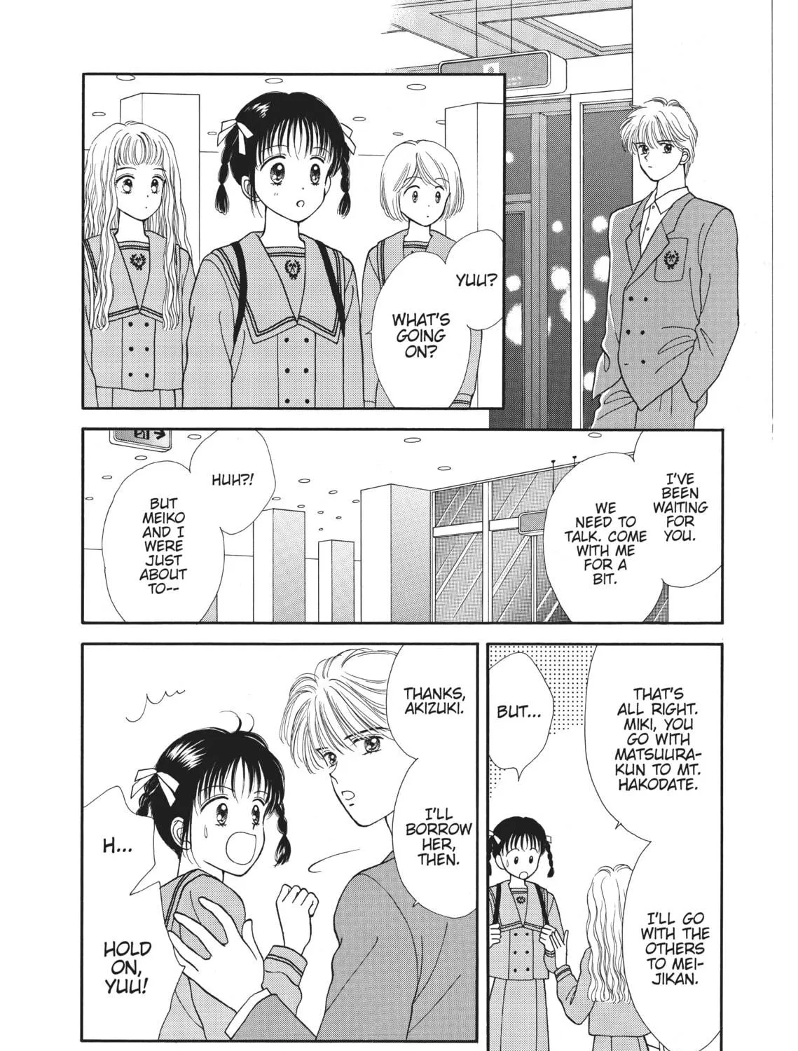 Read Marmalade Boy chapter 18 image 46 on Lezhin
