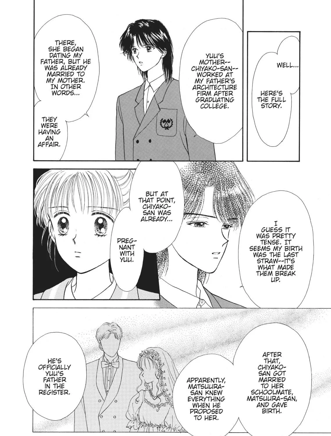 Read Marmalade Boy chapter 19 image 16 on Lezhin