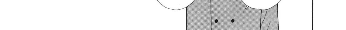 Read Marmalade Boy chapter 19 image 21 on Lezhin