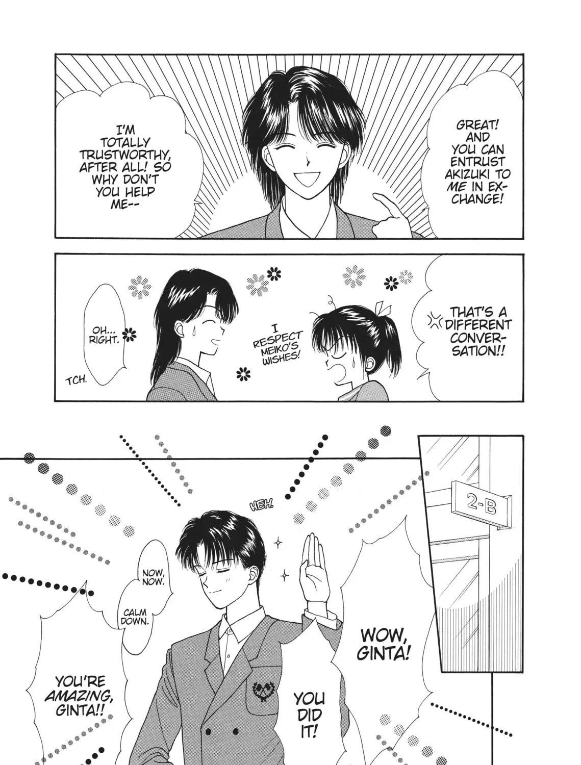 Read Marmalade Boy chapter 19 image 30 on Lezhin