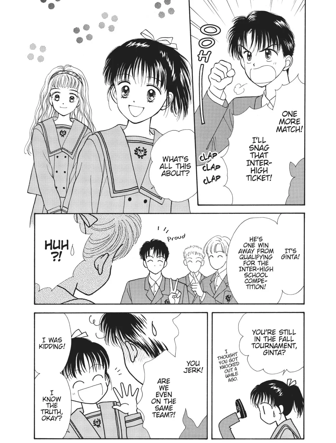 Read Marmalade Boy chapter 19 image 32 on Lezhin
