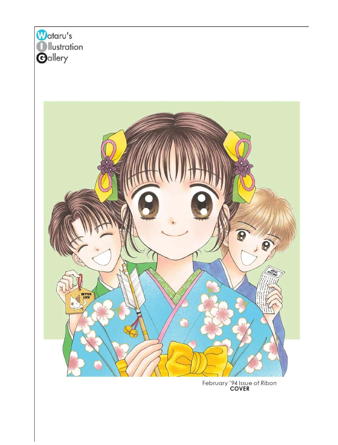 Read Marmalade Boy chapter 19 image 4 on Lezhin
