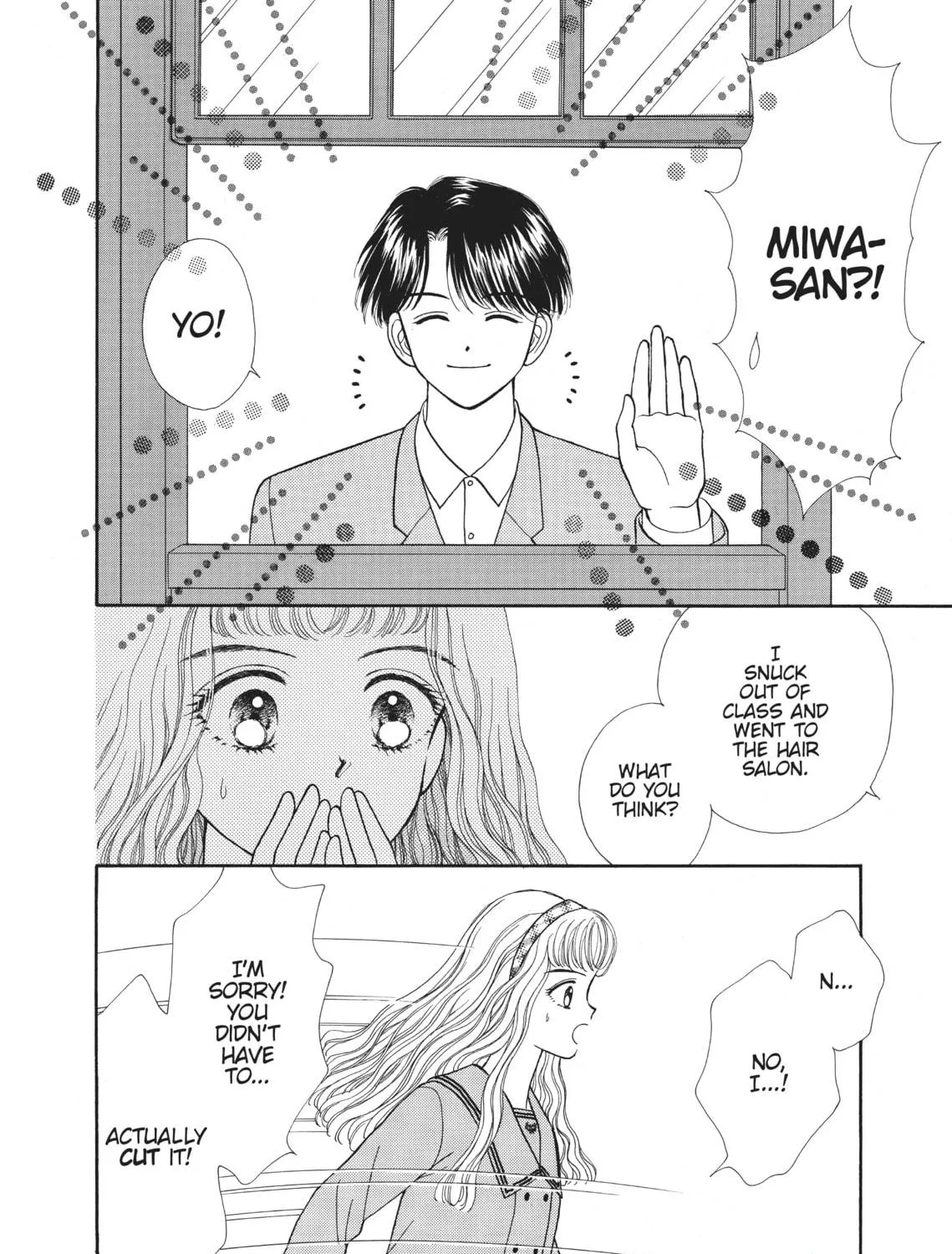 Read Marmalade Boy chapter 19 image 52 on Lezhin