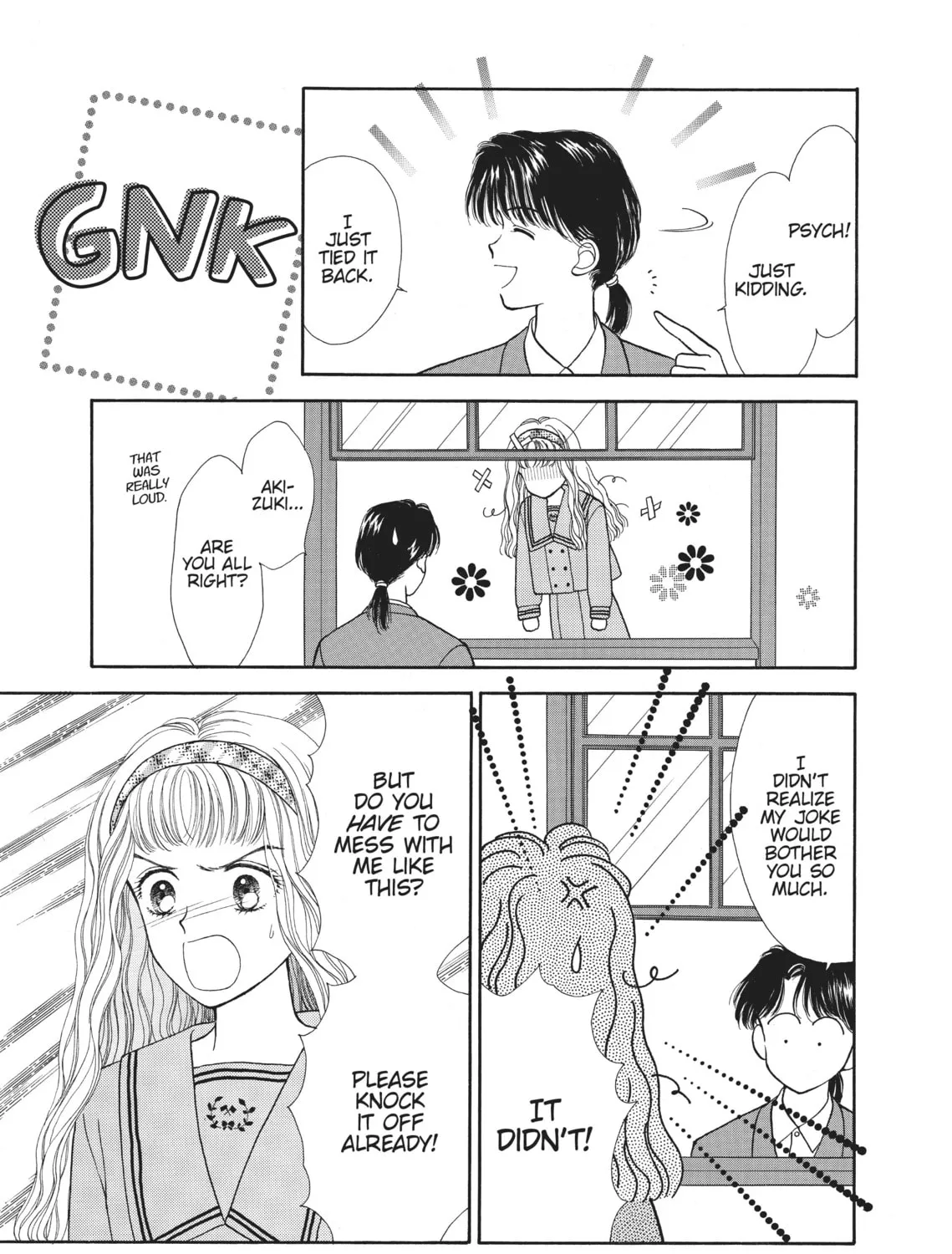 Read Marmalade Boy chapter 19 image 54 on Lezhin