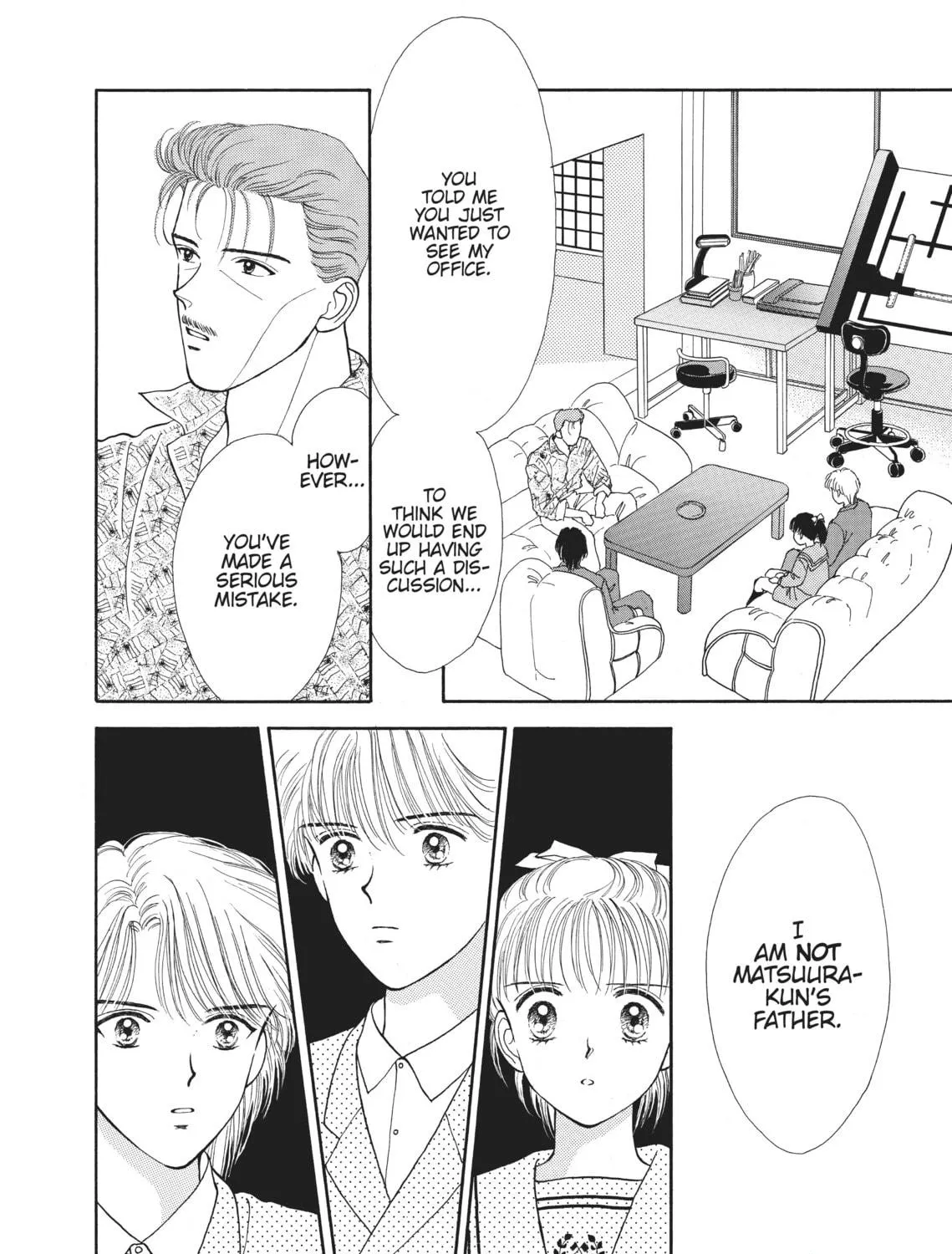 Read Marmalade Boy chapter 19 image 76 on Lezhin
