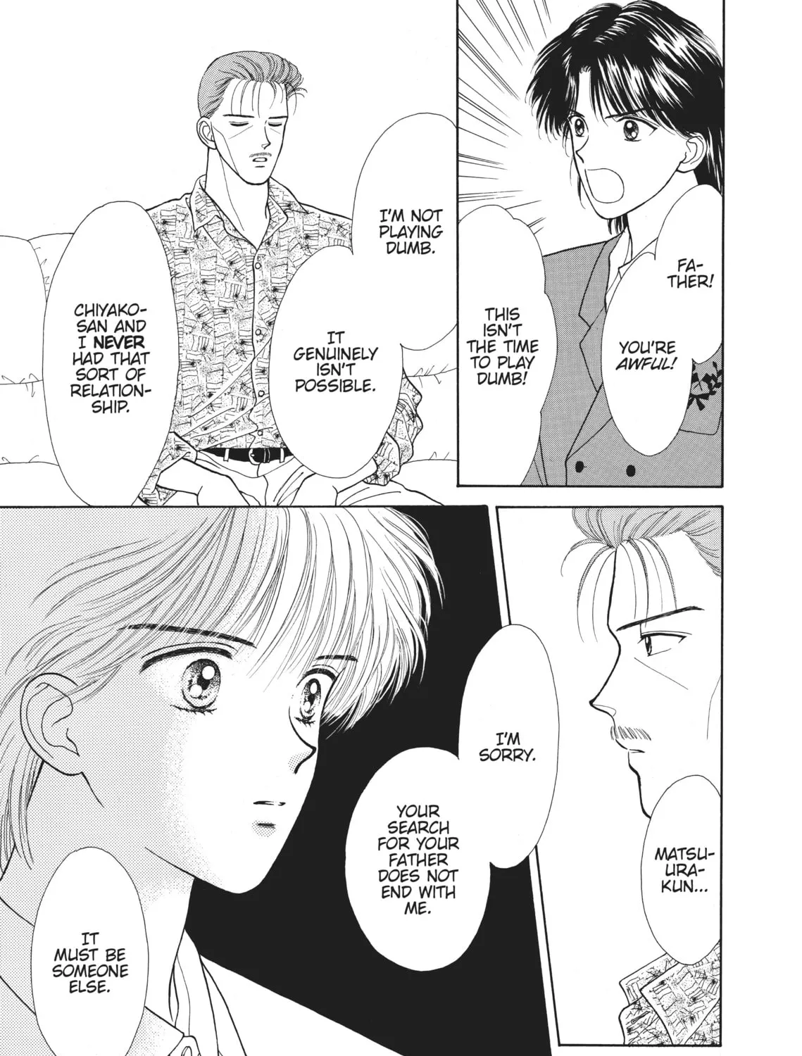 Read Marmalade Boy chapter 19 image 78 on Lezhin