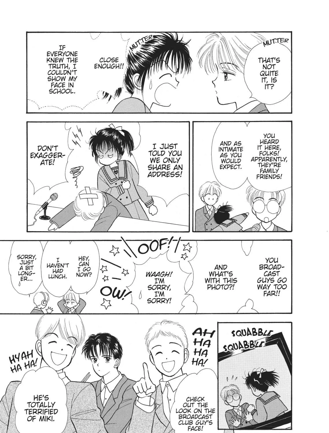 Read Marmalade Boy chapter 2 image 10 on Lezhin