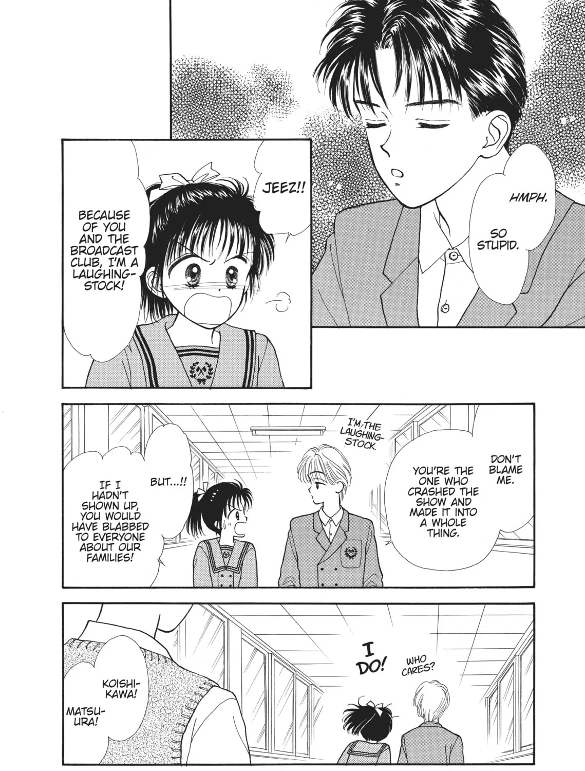 Read Marmalade Boy chapter 2 image 12 on Lezhin