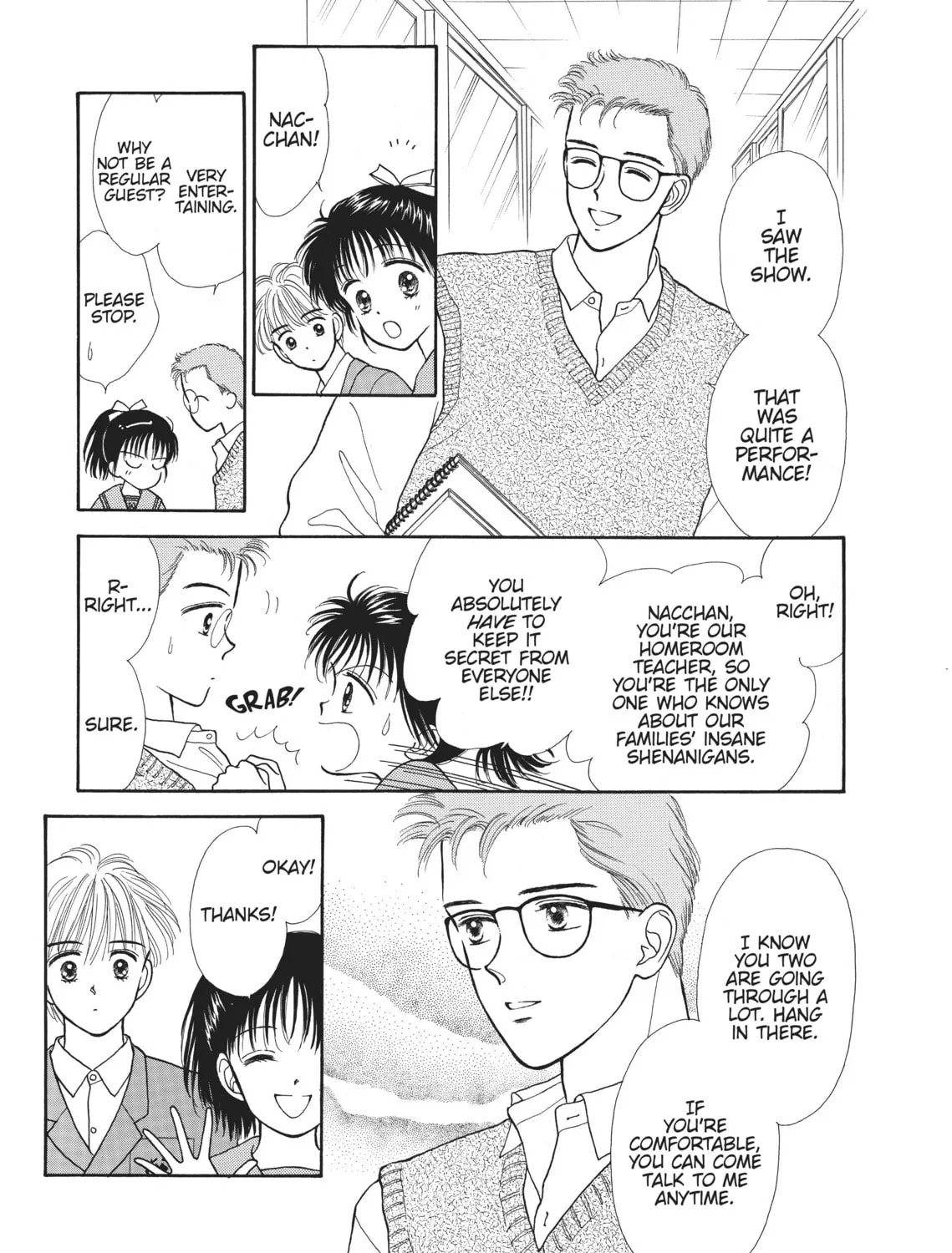 Read Marmalade Boy chapter 2 image 14 on Lezhin