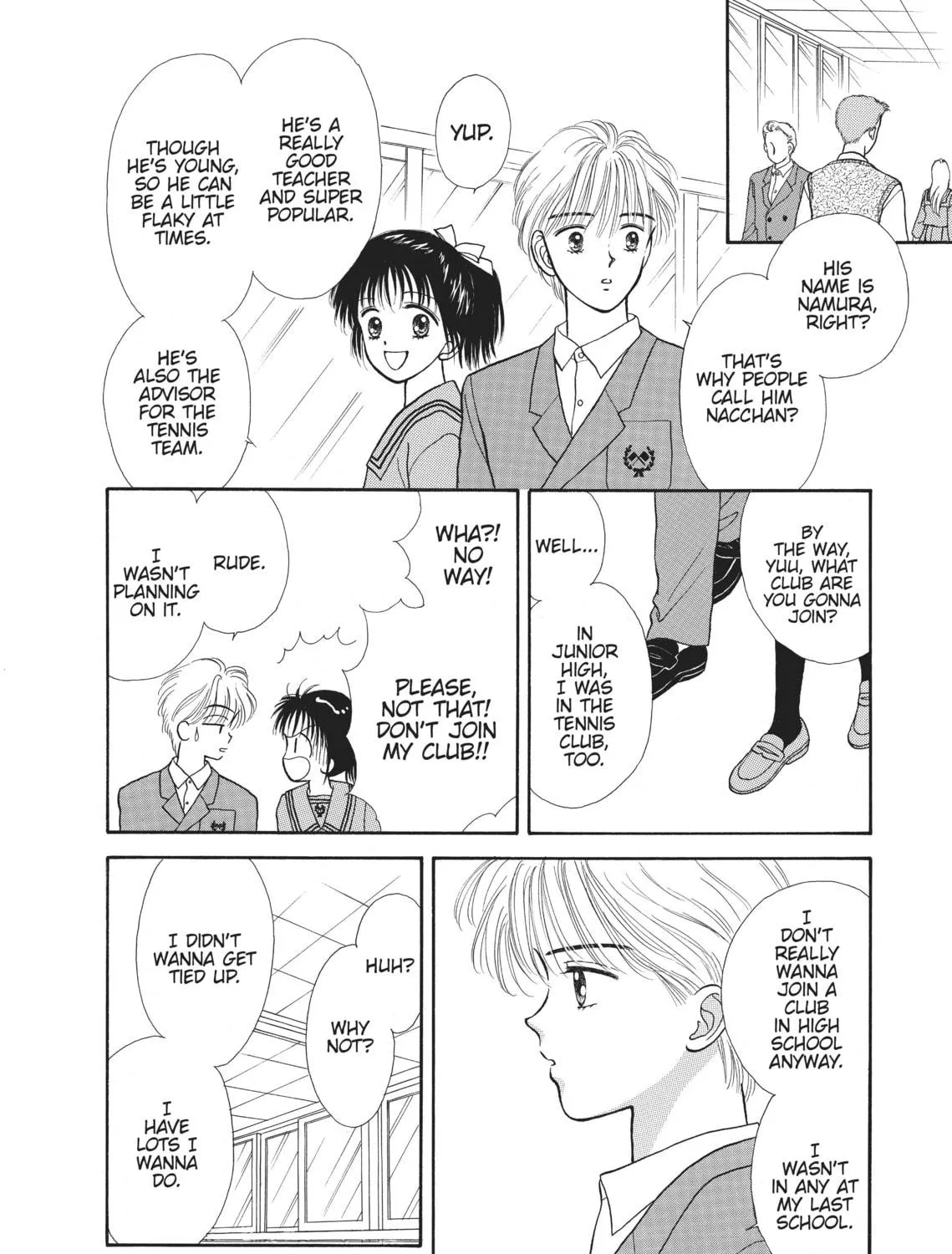 Read Marmalade Boy chapter 2 image 16 on Lezhin
