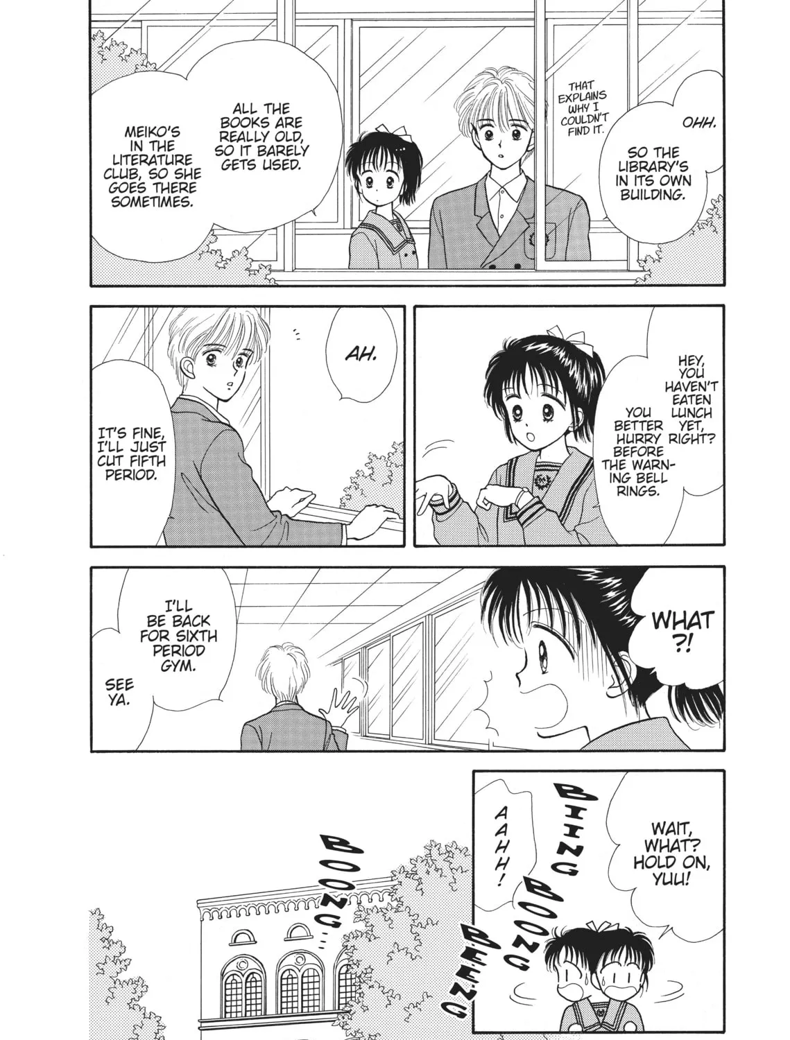 Read Marmalade Boy chapter 2 image 20 on Lezhin