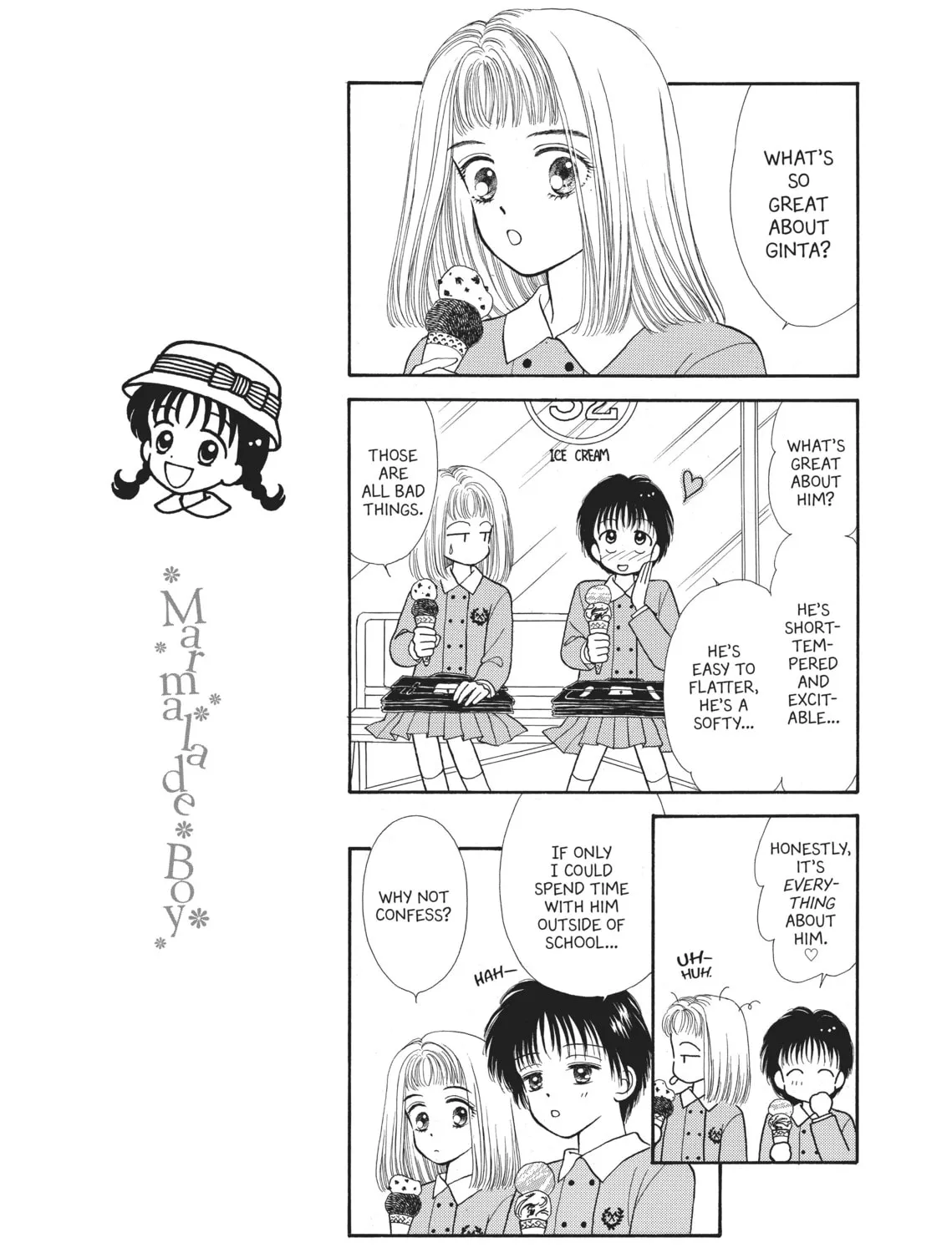 Read Marmalade Boy chapter 2 image 38 on Lezhin